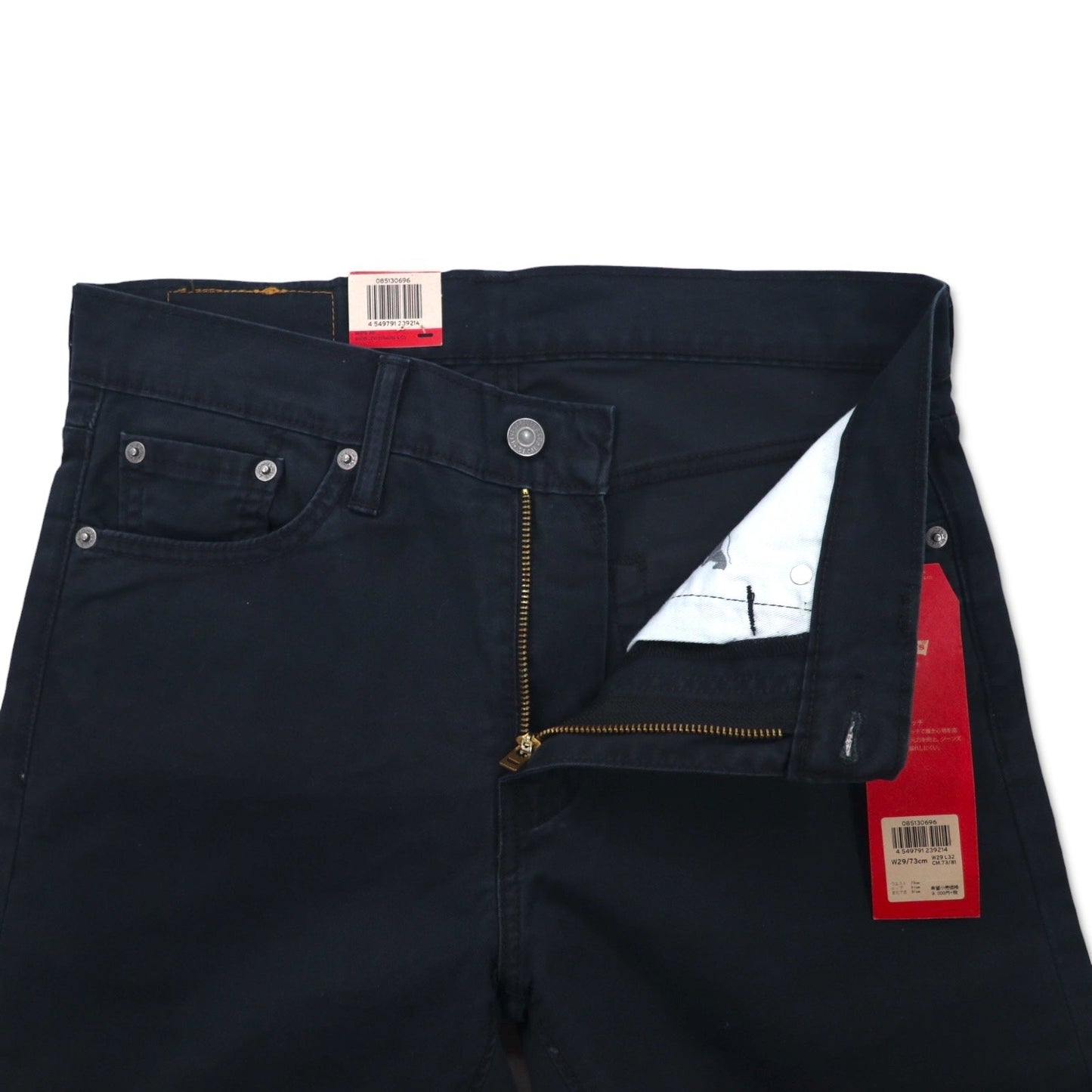 Levi's 513 スリム ストレッチ ブラック デニムパンツ 29 ブラック コットン 08513-0696 未使用品