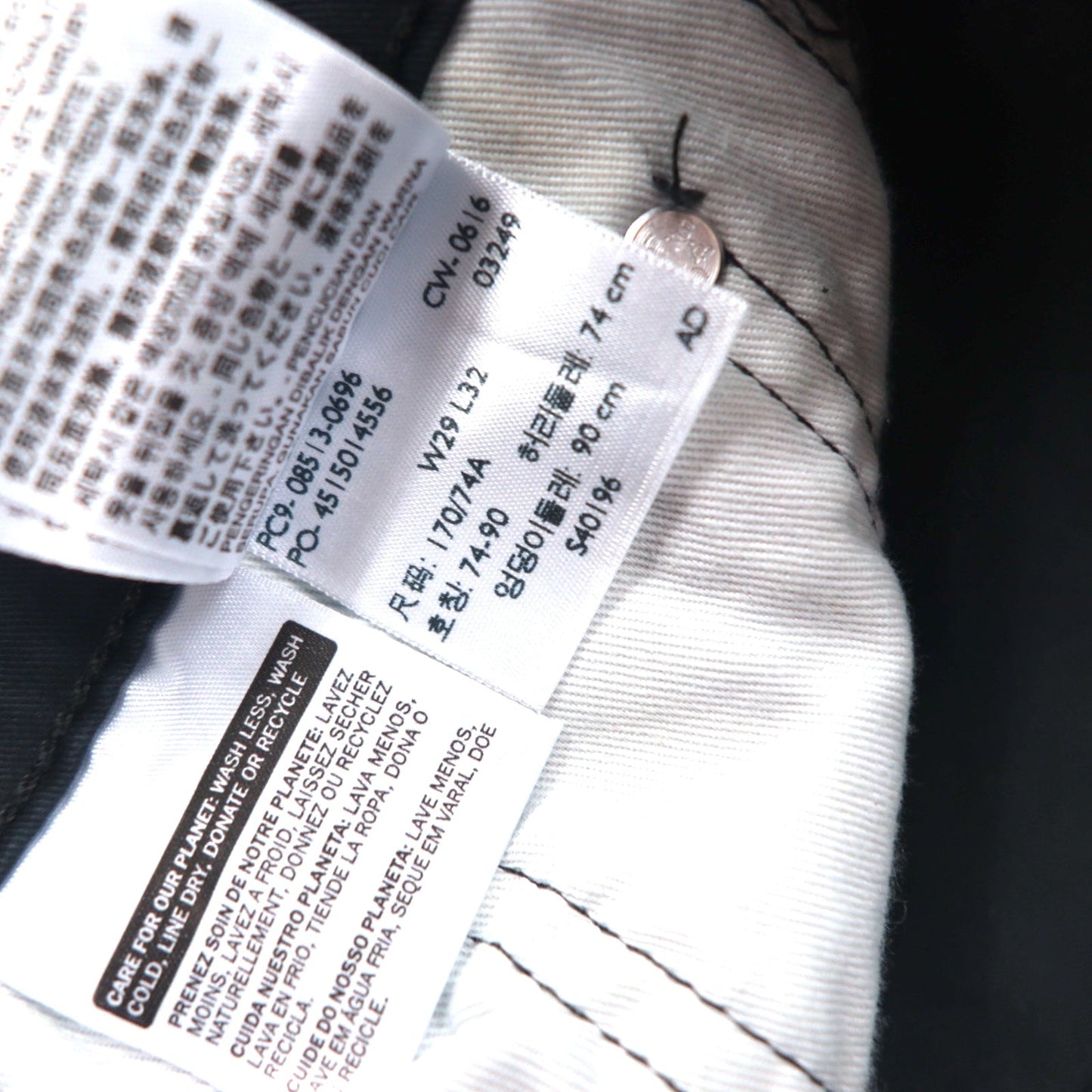 Levi's 513 スリム ストレッチ ブラック デニムパンツ 29 ブラック コットン 08513-0696 未使用品