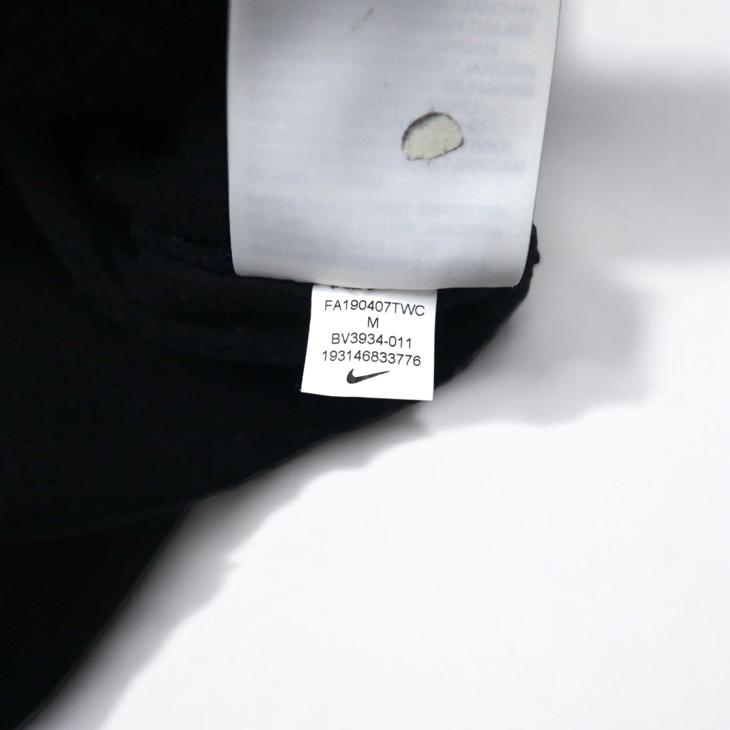 NIKE クロップド スウェット M ブラック 裏起毛 SWOOSH BB CREW FLEECE BV3934-011