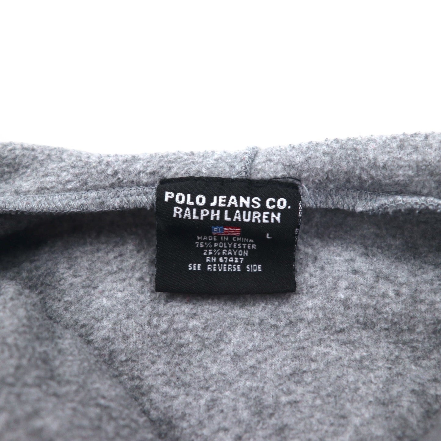 POLO JEANS CO. RALPH LAUREN 90年代 フリース ハーフジップ パーカー L グレー ポリエステル ロゴ