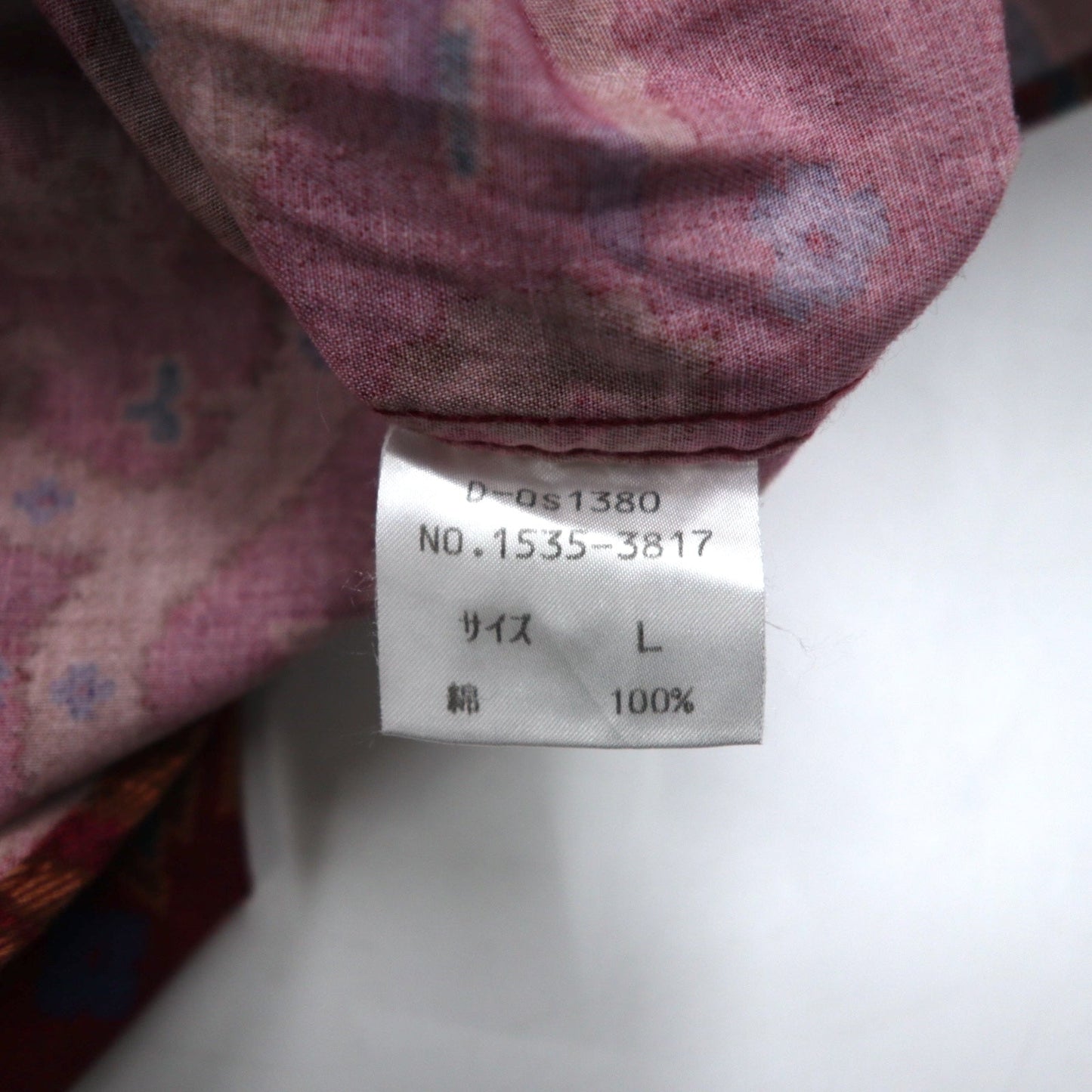 CHAPS RALPH LAUREN 80年代 ペイズリー 総柄 シャツ L レッド  コットン 胸ポケット