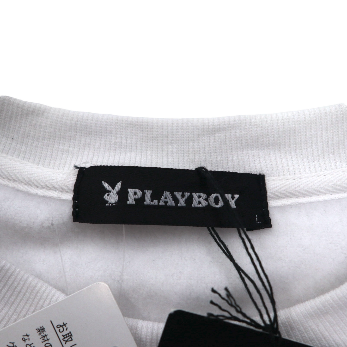 PLAY BOY ロゴプリント クルーネック スウェット L ホワイト コットン 裏起毛 未使用品