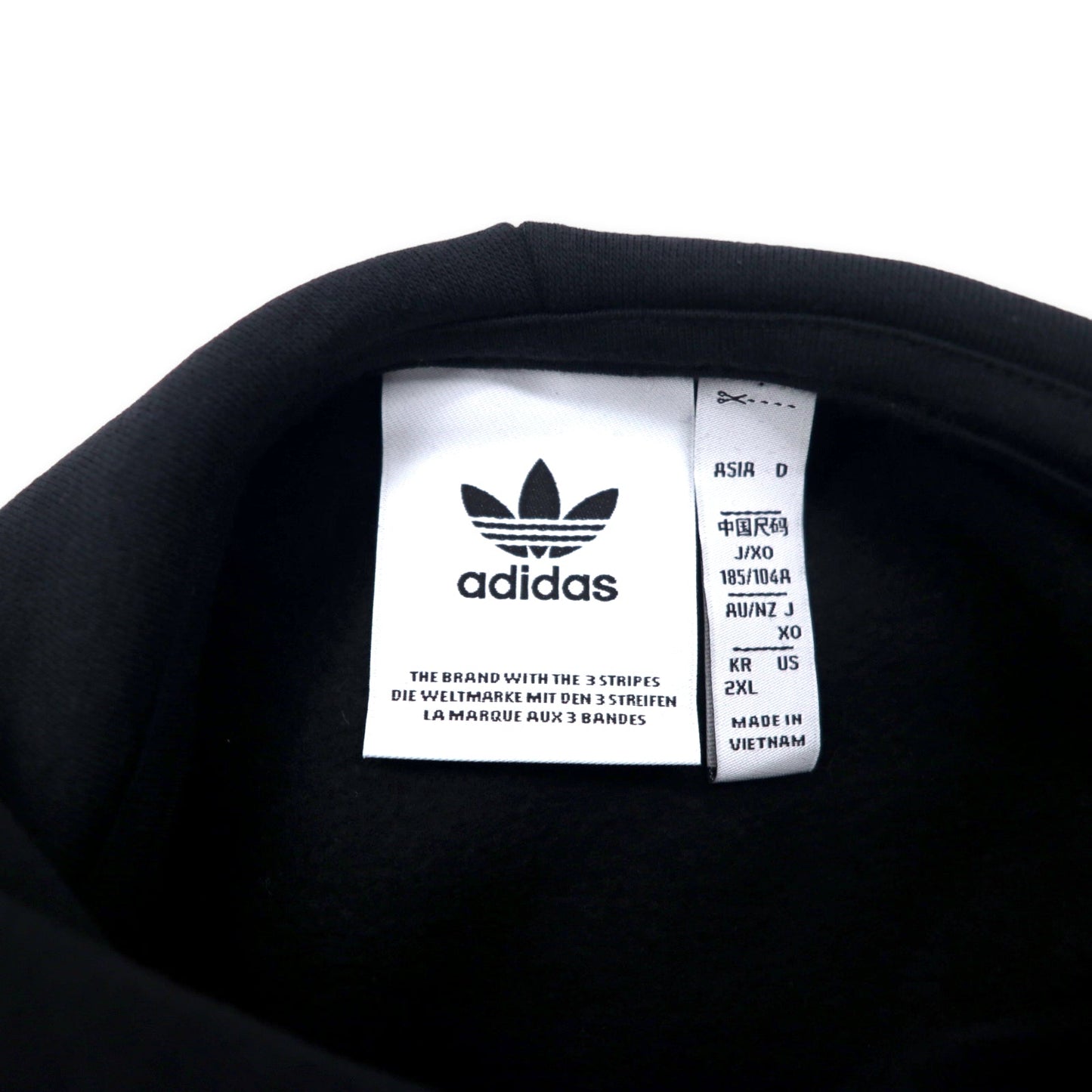 adidas originals 3ストライプ サークル パーカー 2XL ブラック コットン トレフォイルロゴ刺繍 ビッグサイズ GD2127