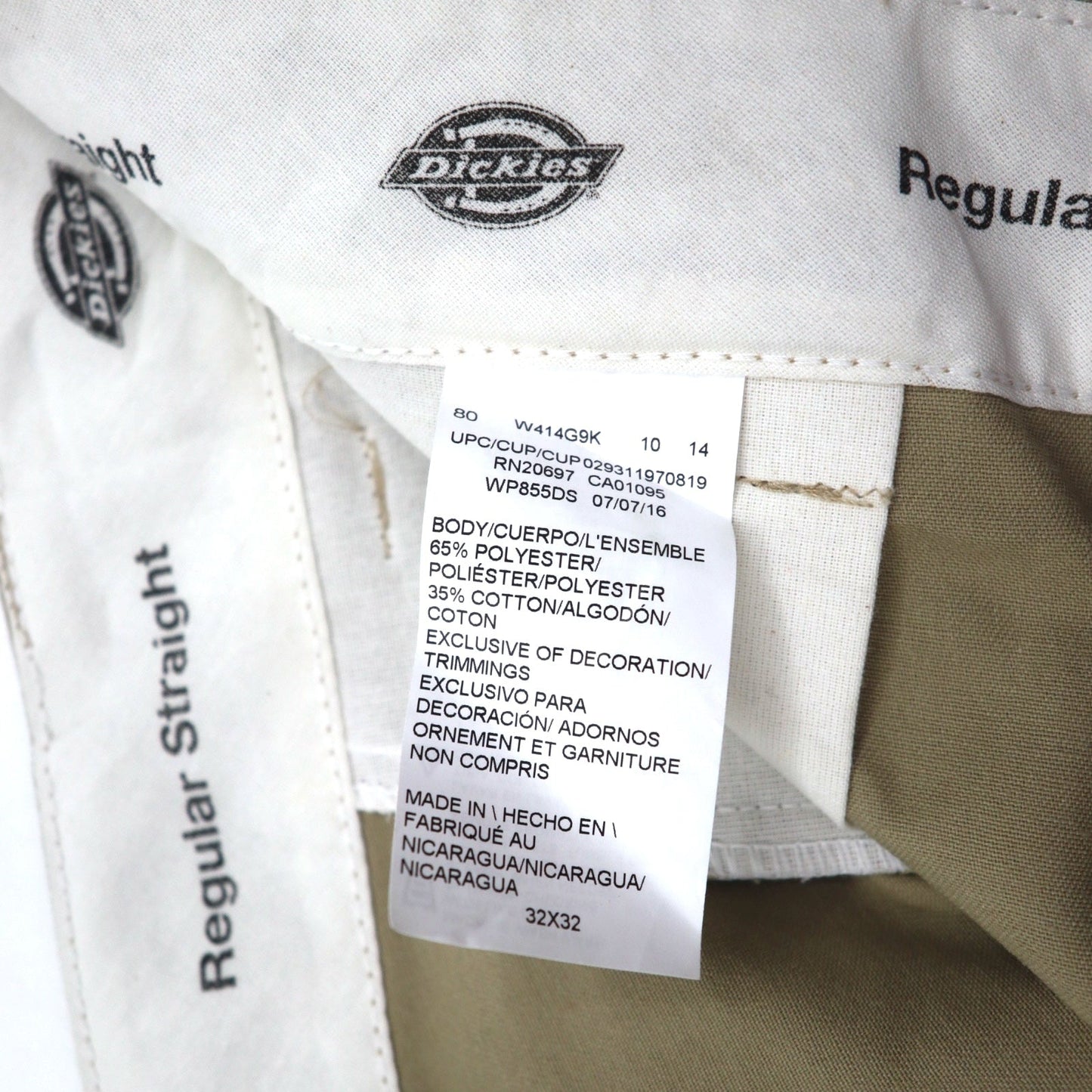 Dickies チノパンツ ワーク カーゴパンツ 32 ベージュ ポリエステル WP8555DS 未使用品