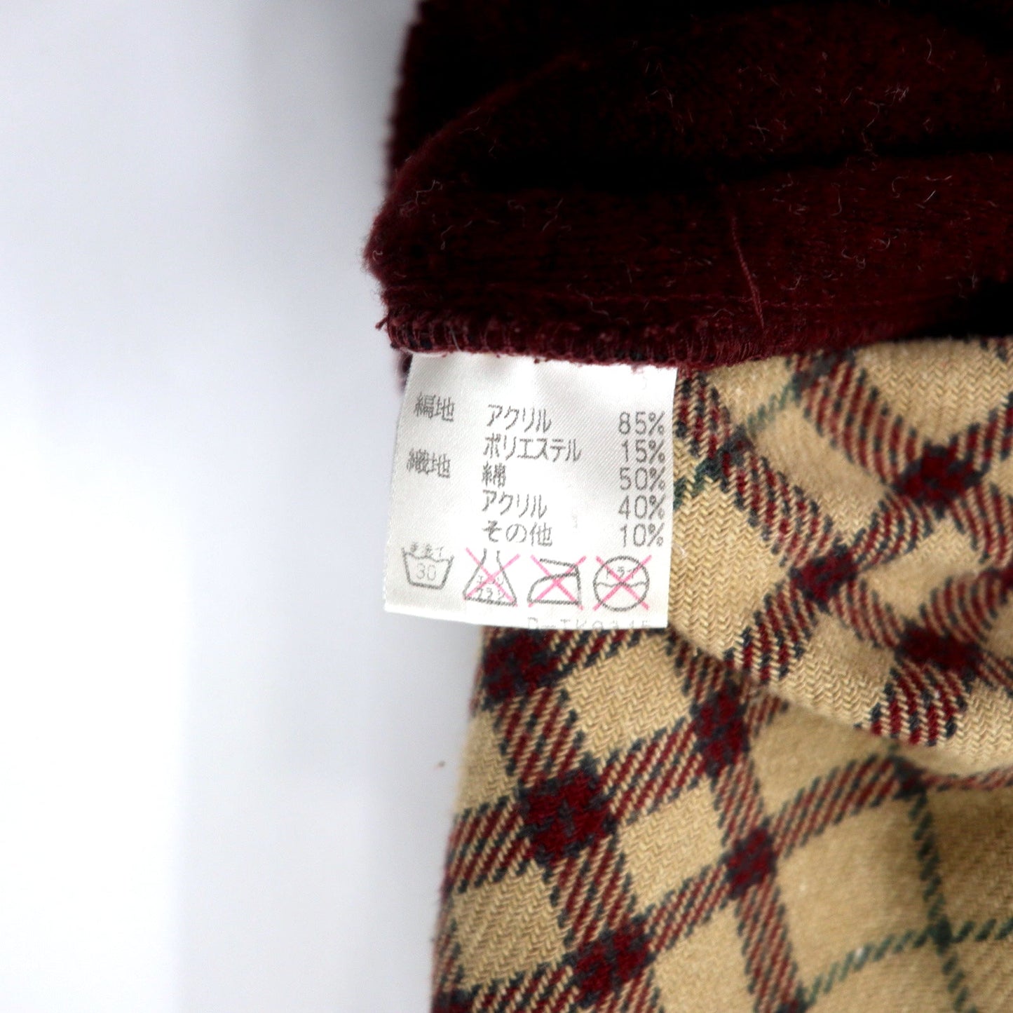 HUNTING WORLD イタリア製 ボアフリースジャケット M ボルドー ポリエステル バックロゴ刺繍