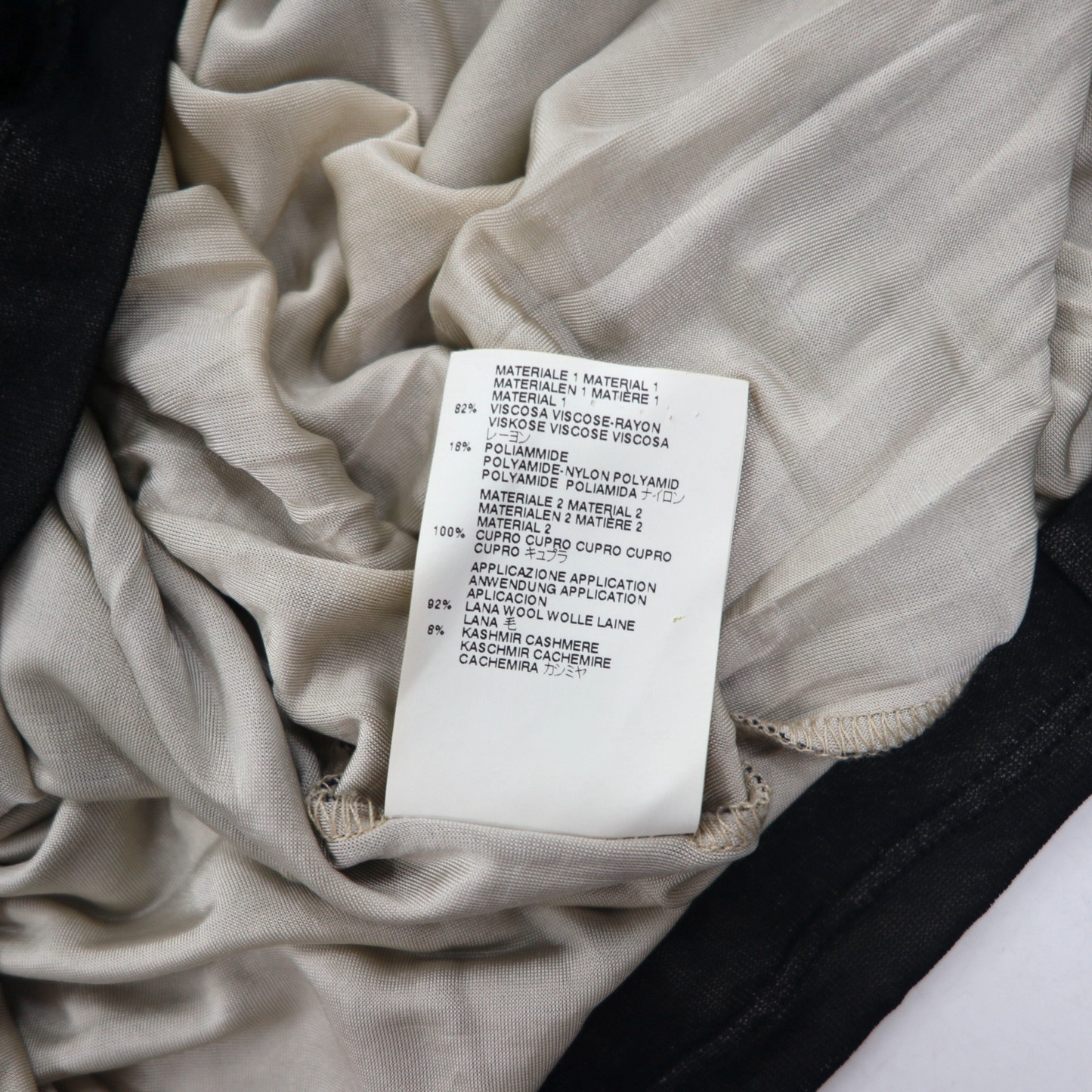 Maison Martin Margiela タートルネック シースルートップ セカンドスキン M ブラック レーヨン カシミヤ混 S51GC0286 593-2011 イタリア製