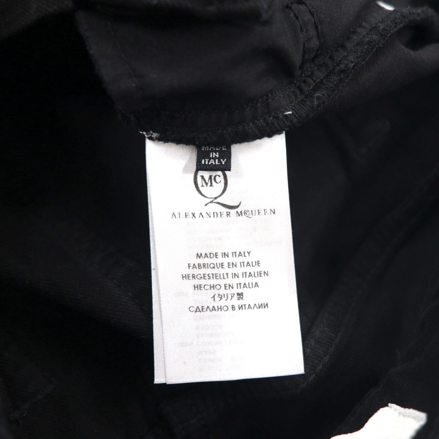 McQ Alexander McQUEEN スキニージーンズ デニムパンツ M ブラック 349498 HYBRID LOW WAIST SKINNY JEANS 未使用品