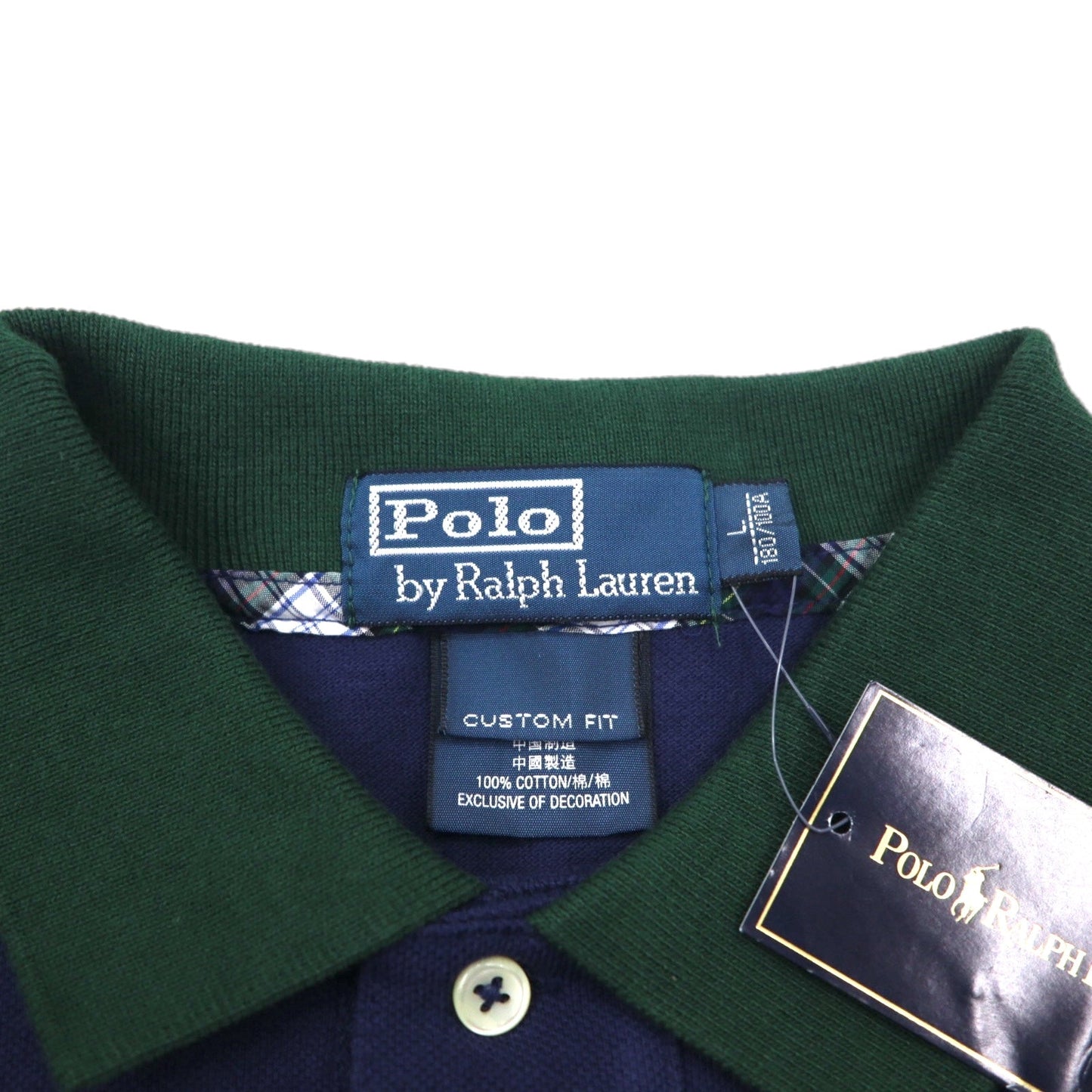 Polo by Ralph Lauren 90年代 ビッグポニー刺繍 ポロシャツ L ネイビー コットン 鹿の子 CUSTOM FIT CLASSICS 未使用品