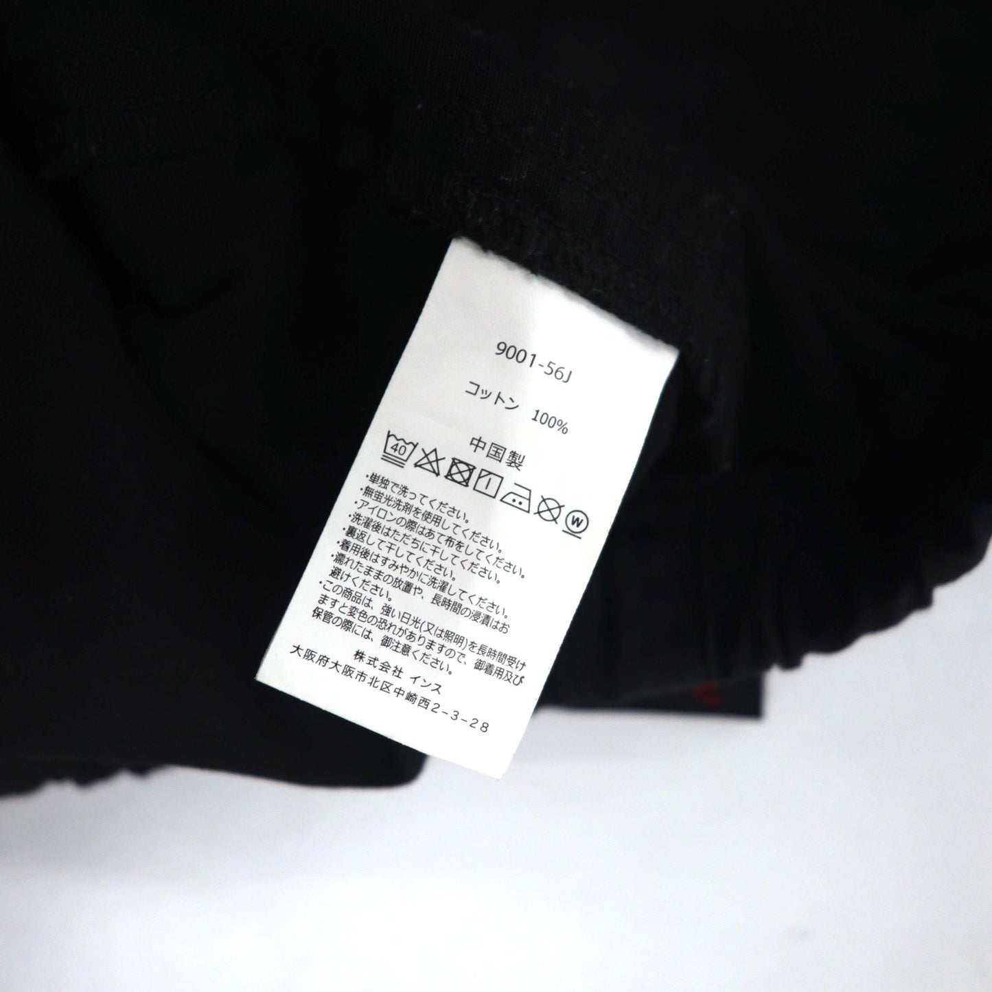 GRAMICCI ルーズ クライミングパンツ アウトドア ベイカーパンツ L ブラック LOOSE TAPERED PANTS 9001-56J