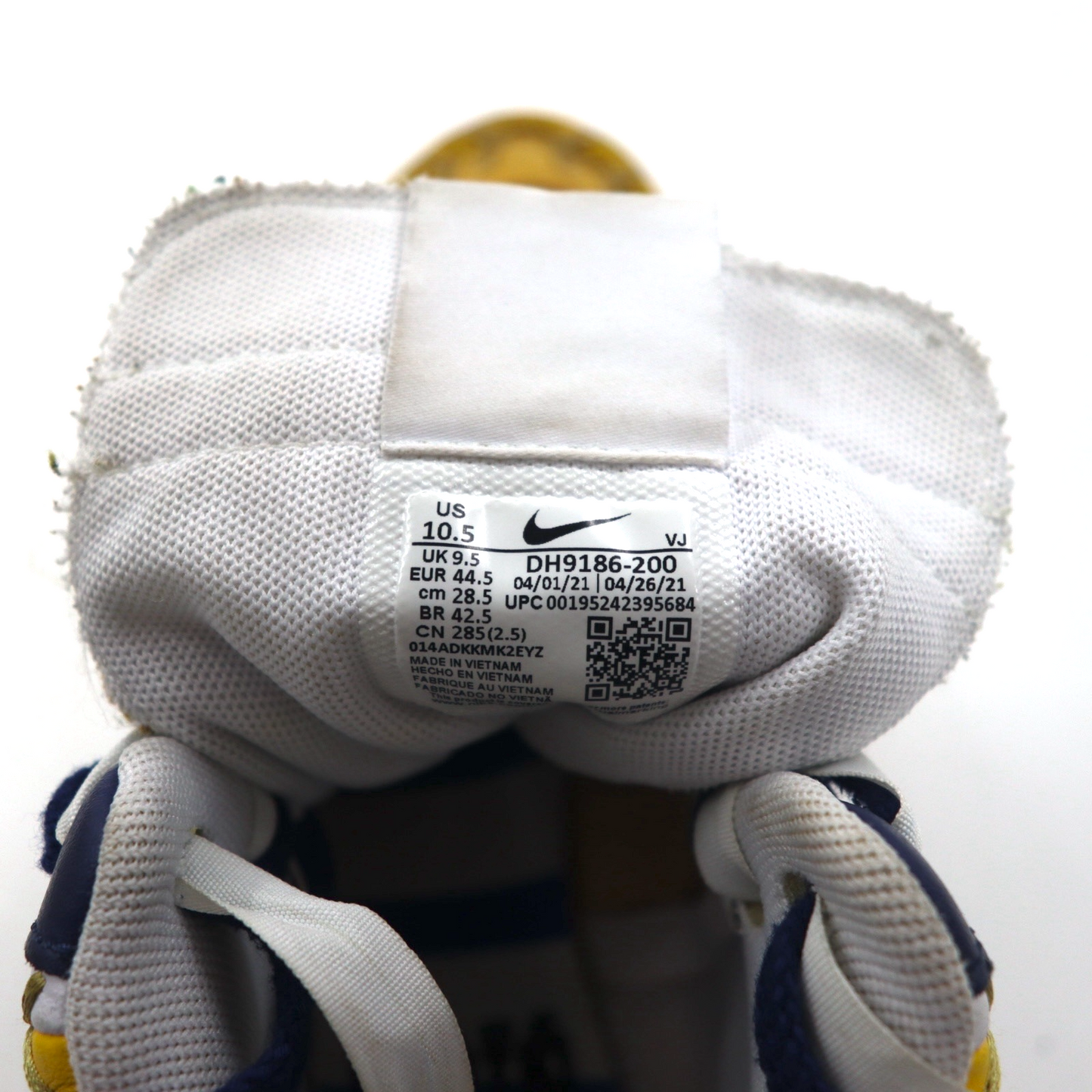 NIKE × sacai × Jean Paul Gaultier ヴェイパー ワッフル ミックス LD VAPOR WAFFLE MIX 28.5cm DH9186-200