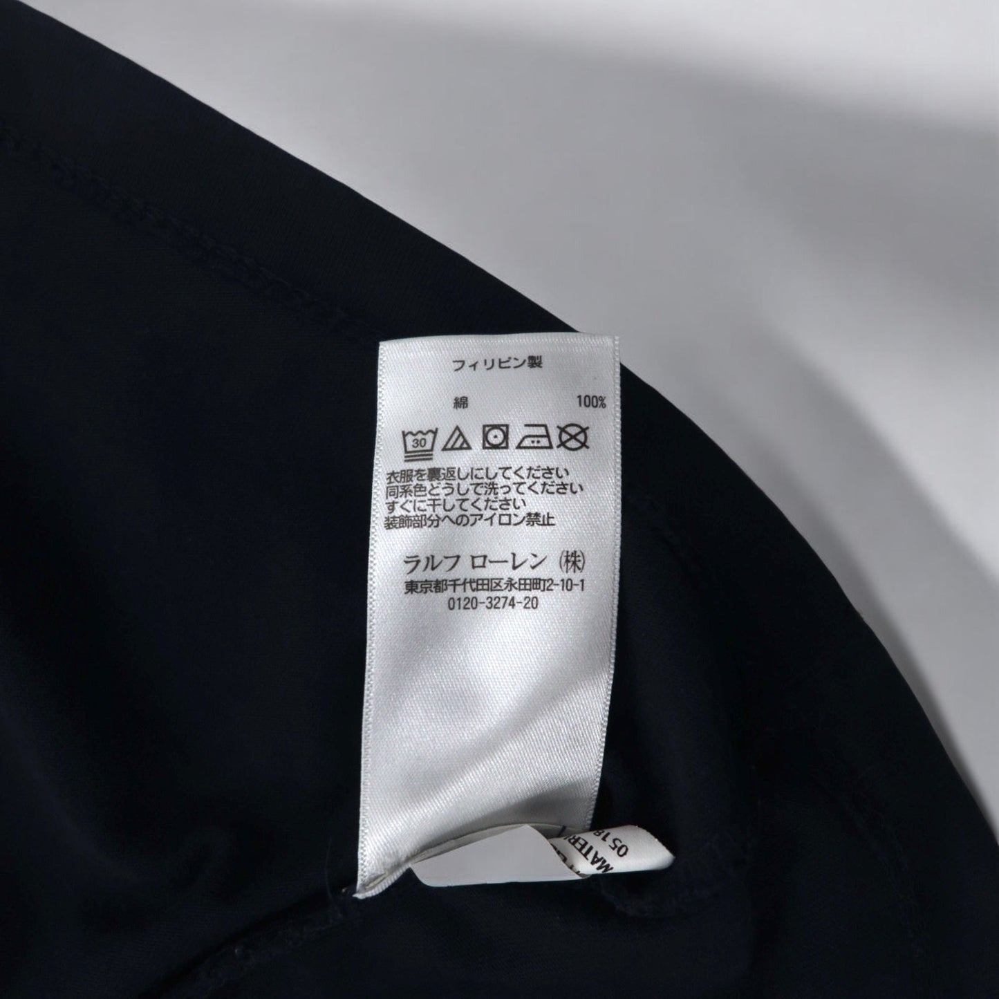 Polo by Ralph Lauren ロングスリーブ Tシャツ パーカー S ネイビー 袖プリント POLO USA