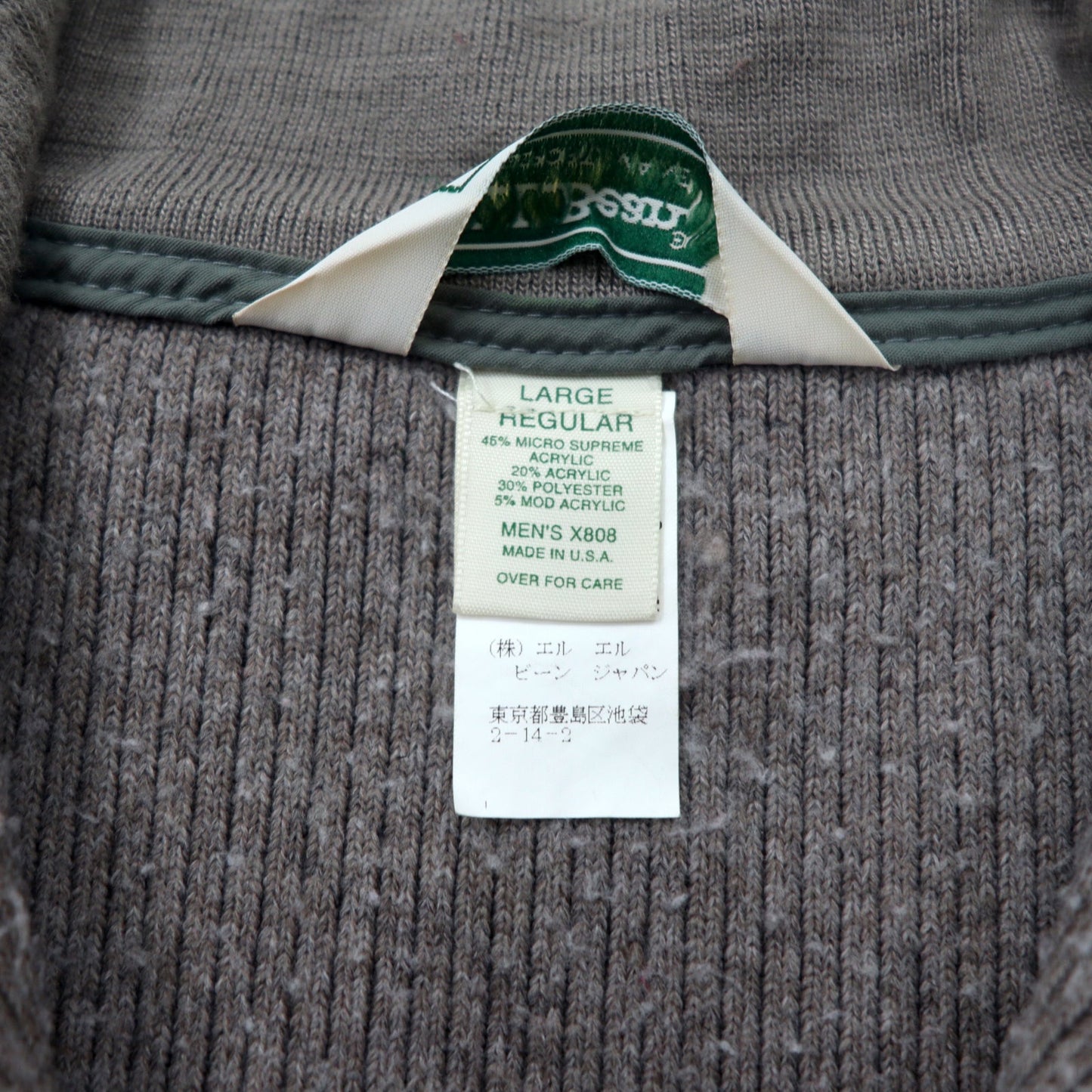 L.L.Bean USA製 80年代 ハーフジップ ボアフリースジャケット L グレー アクリル 三角タグ X808 ビッグサイズ
