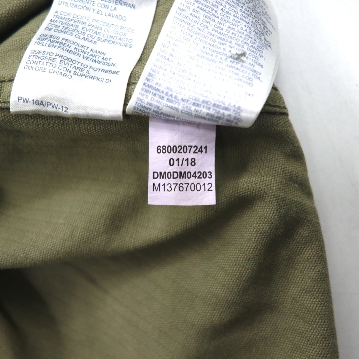 TOMMY JEANS オーバーサイズフィット ワークシャツ XL カーキ コットン OVERSIZED FIT DM0DM4203
