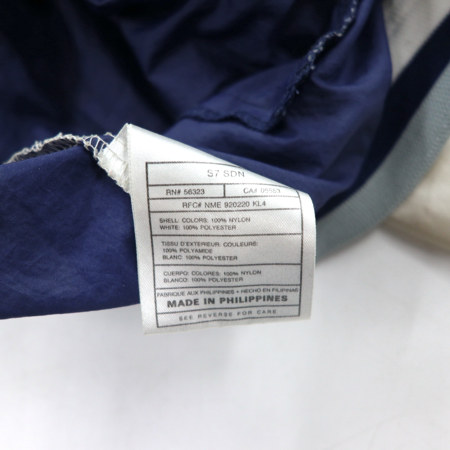 NIKE 90年代 銀タグ リブライン ピステ プルオーバー ナイロンジャケット L ネイビー スウォッシュ