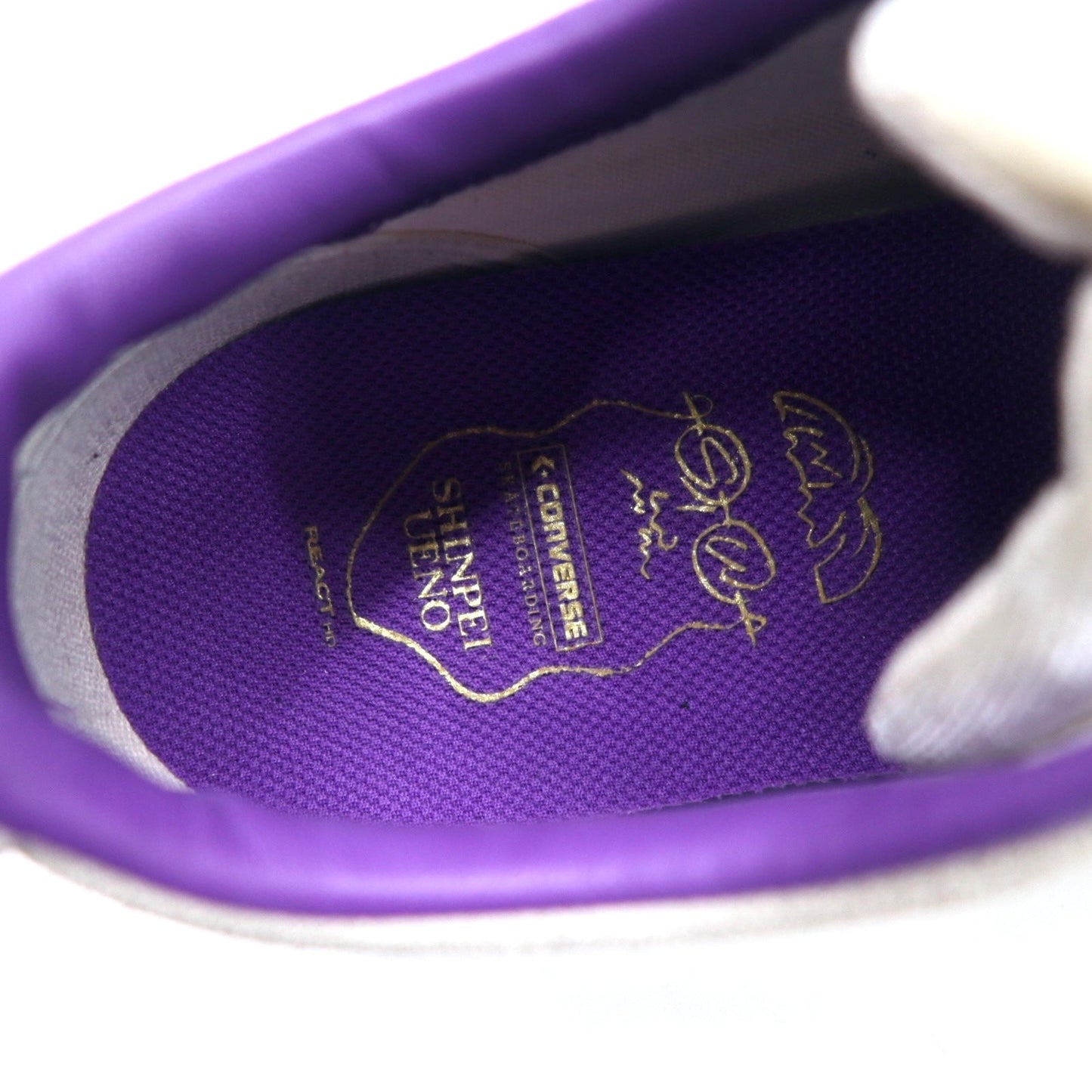 CONVERSE × UENO SHINPEI スエードレザー スニーカー 27cm ホワイト 上野伸平 BREAKSTAR SK OX 1CL842