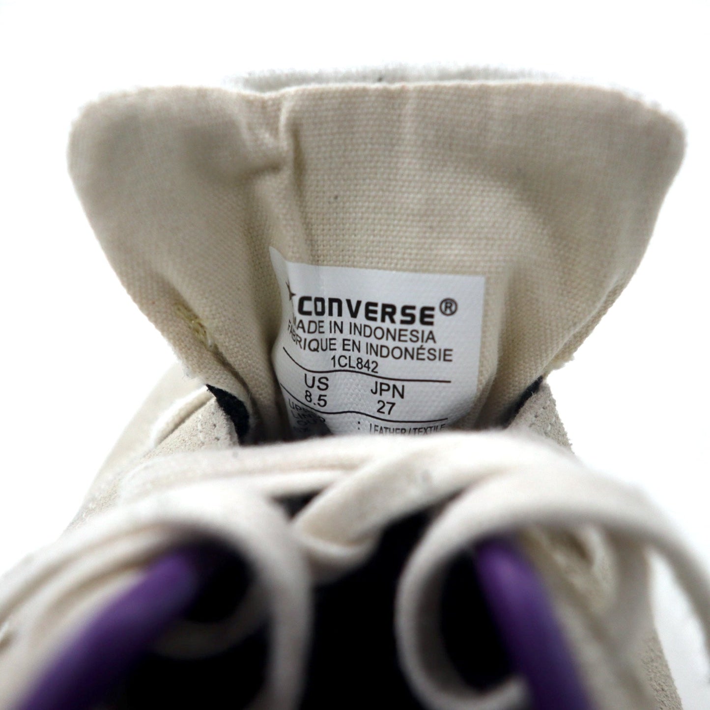 CONVERSE × UENO SHINPEI スエードレザー スニーカー 27cm ホワイト 上野伸平 BREAKSTAR SK OX 1CL842