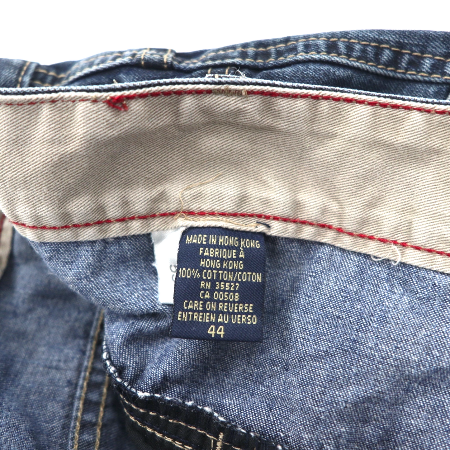 MARITHE + FRANCOIS GIRBAUD バギー ワイド デニムパンツ XL インディゴ ブルー ペイントデザイン