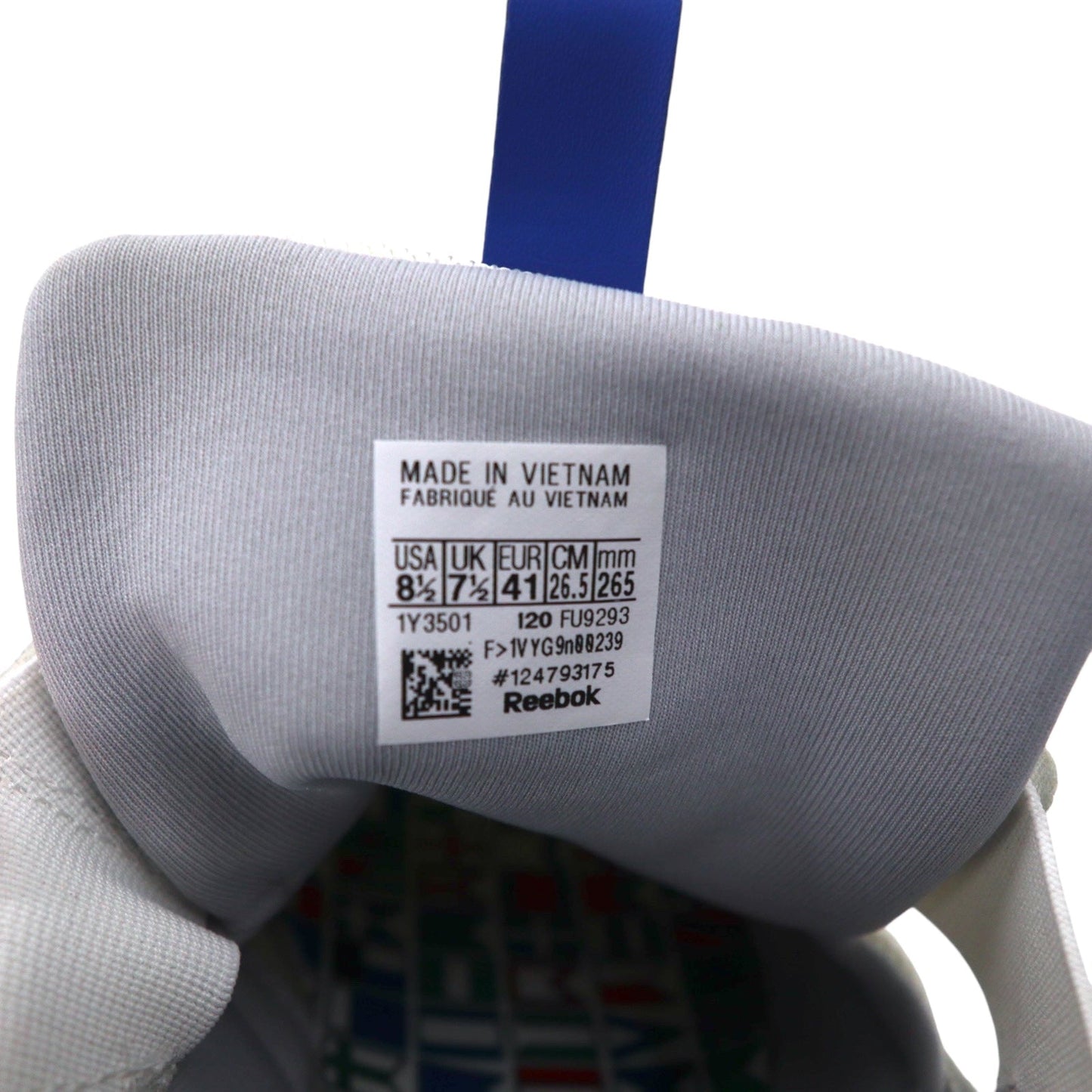 Reebok フューリーライト Furylite 3.0 スニーカー 26.5cm ホワイト FU9293