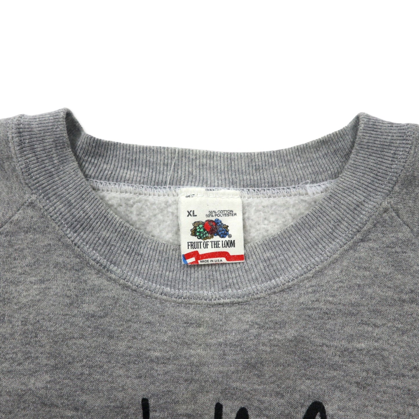 FRUIT OF THE LOOM USA製 80年代 アニマル プリント スウェット XL グレー コットン Welcome to the Jungle タイガー