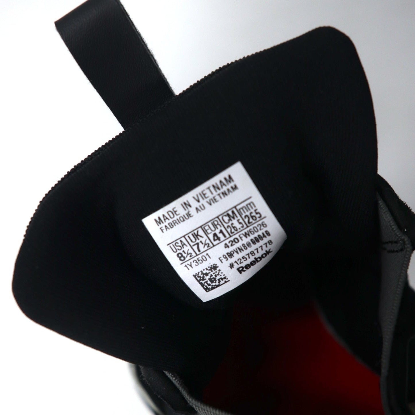 Reebok フューリーライト Furylite 3.0 スニーカー 26.5cm ブラック ELECTRO 3D LT ULTRAMAN ウルトラマン FW6026