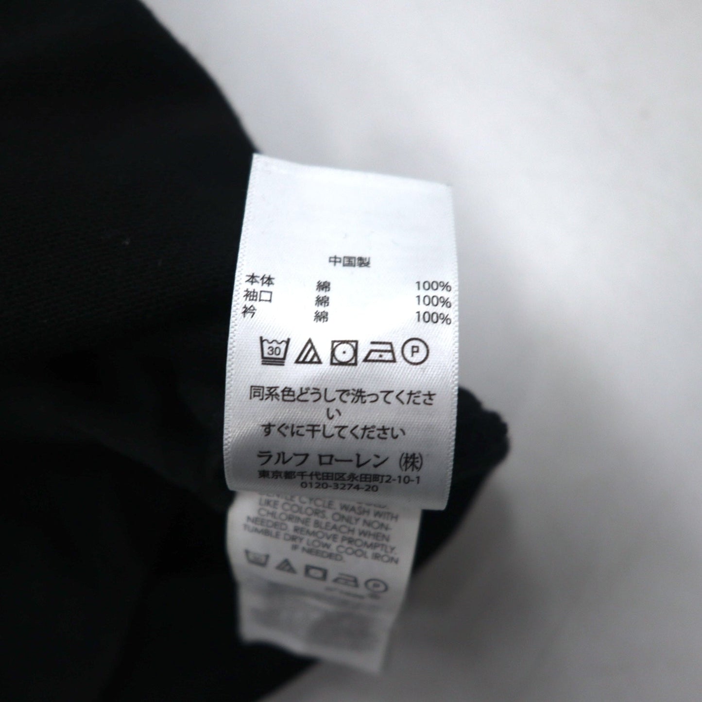 POLO RALPH LAUREN ラガーシャツ ワンピース FREE ブラック コットン エンブレムロゴ刺繍