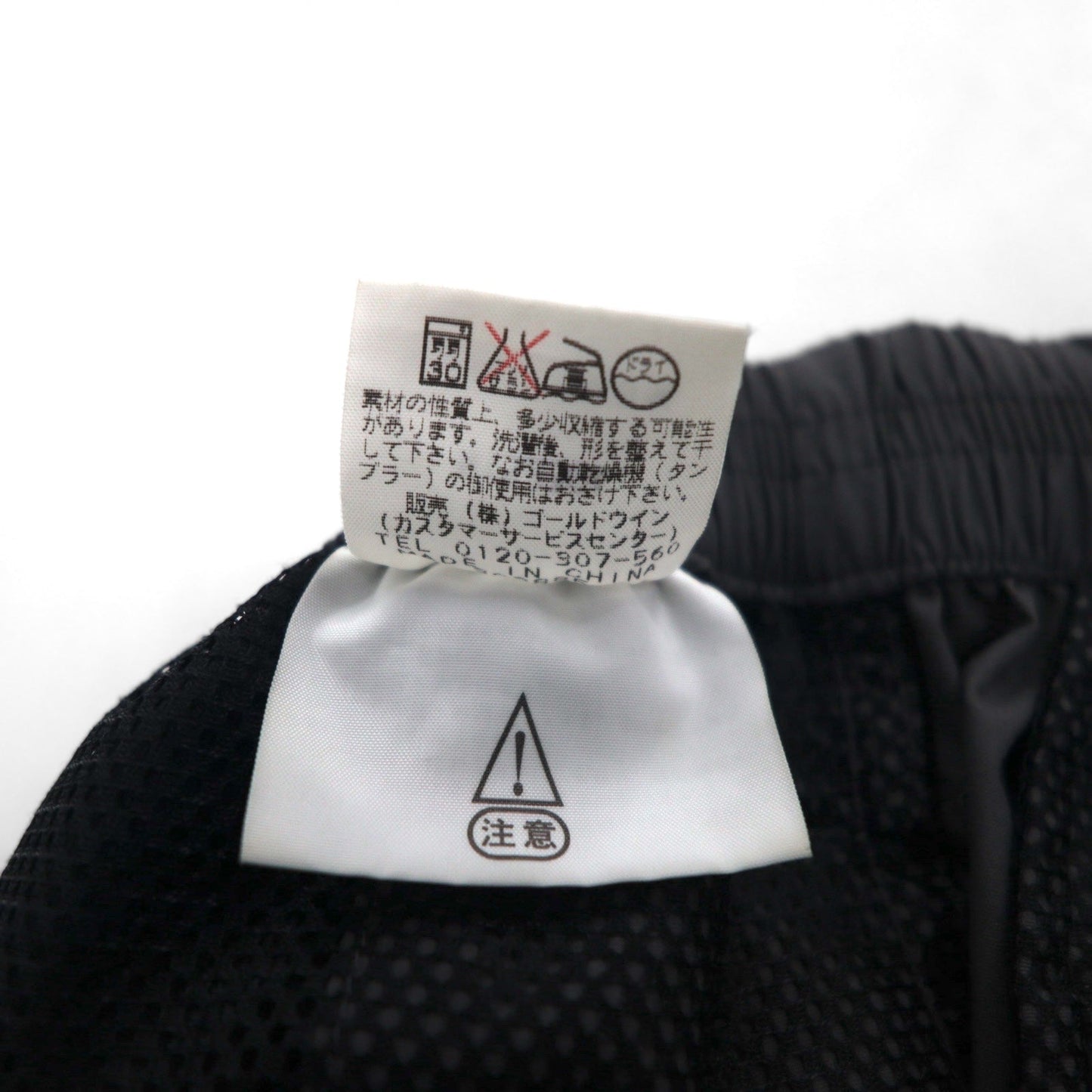 THE NORTH FACE アウトドア カーゴパンツ クライミングパンツ L グレー ナイロン 防水 ドローコード NT52304