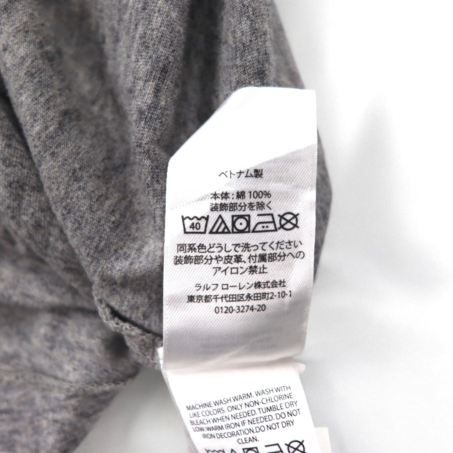 POLO RALPH LAUREN クラシックフィット ポケット Tシャツ ポケT L グレー スモールポニー刺繍