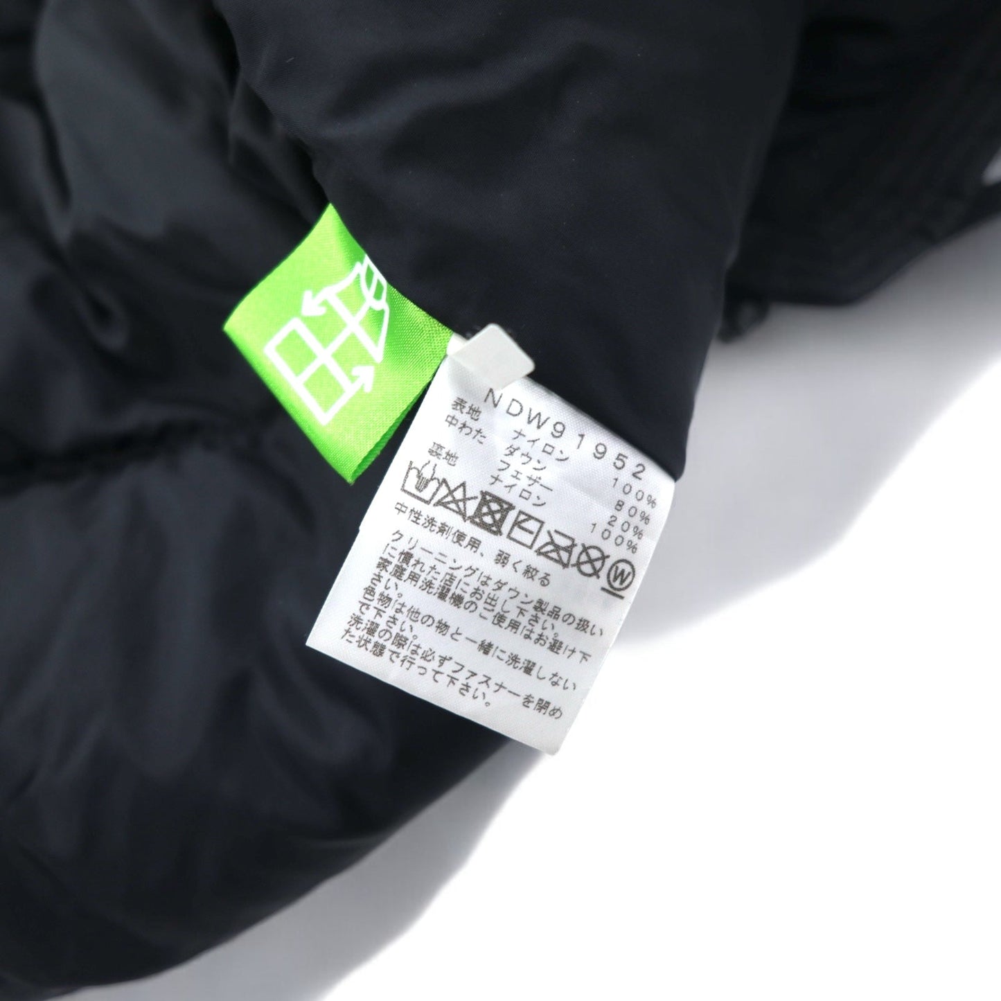 THE NORTH FACE ショートヌプシジャケット Short Nuptse Jacket ダウンジャケット M ブラック ナイロン NDW91952