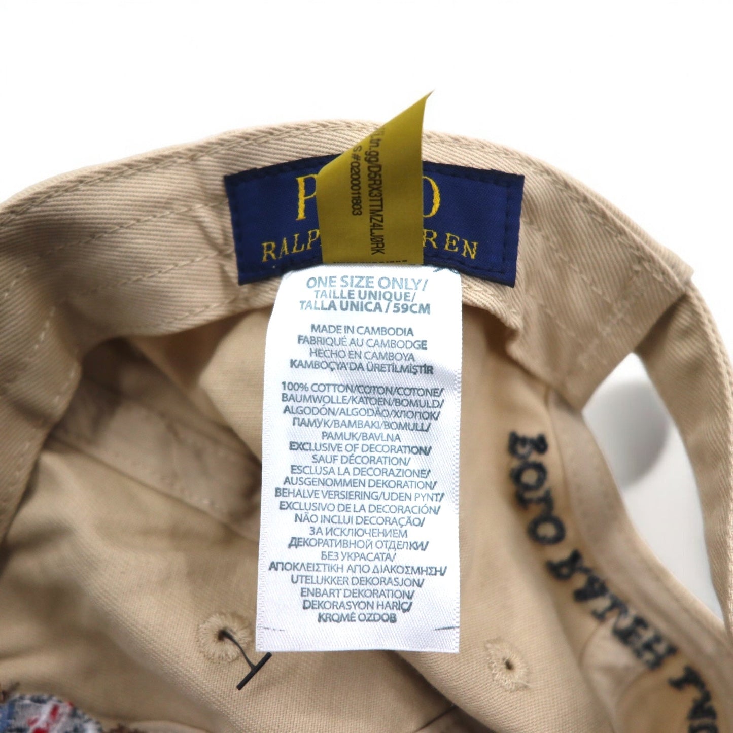POLO RALPH LAUREN ポロベア ベースボールキャップ ONE ベージュ コットン ロゴ刺繍 710548524004 BSR 未使用品