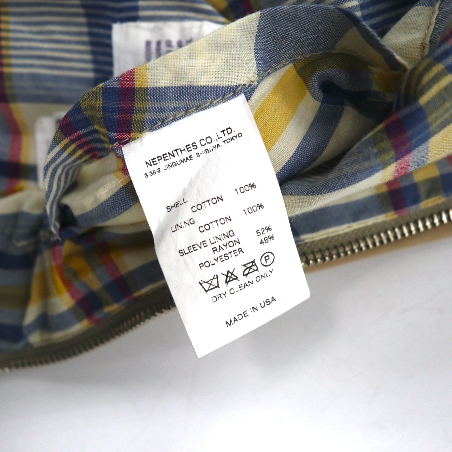 Engineerd Garments USA製 ダブルジップ スウィングトップ ハリントンジャケット S ベージュ コットン