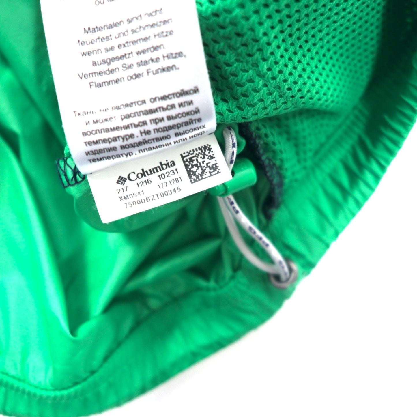 Columbia PFG ハーフスナップ アノラックパーカー L ネイビー グリーン バイカラー ポリエステル XM0541