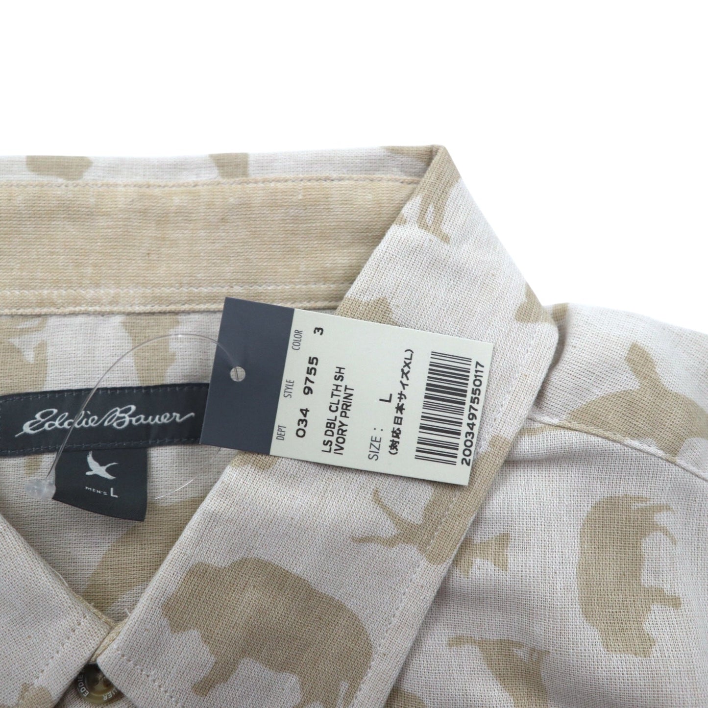 Eddie Bauer ボタンダウンシャツ L ベージュ コットン 総柄 アニマル 未使用品