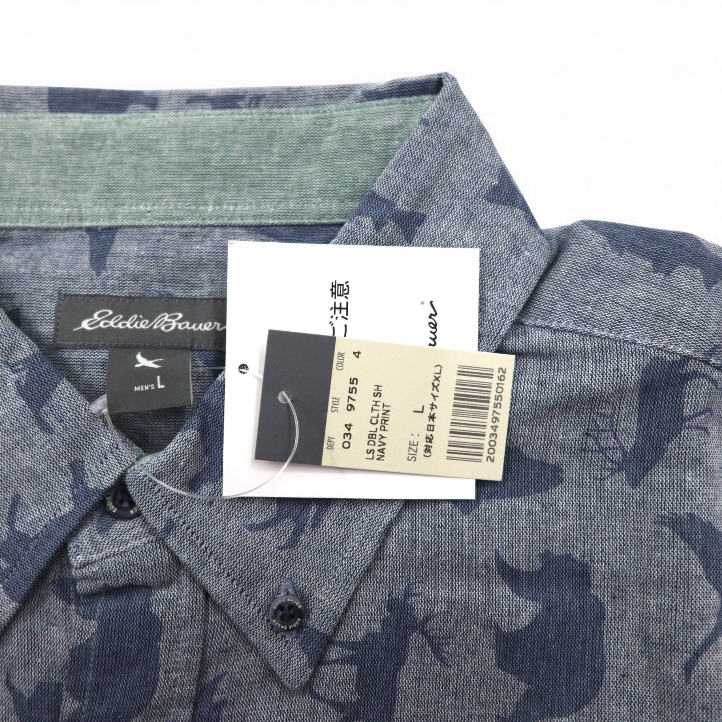 Eddie Bauer ボタンダウンシャツ L ネイビー コットン 総柄 アニマル 未使用品