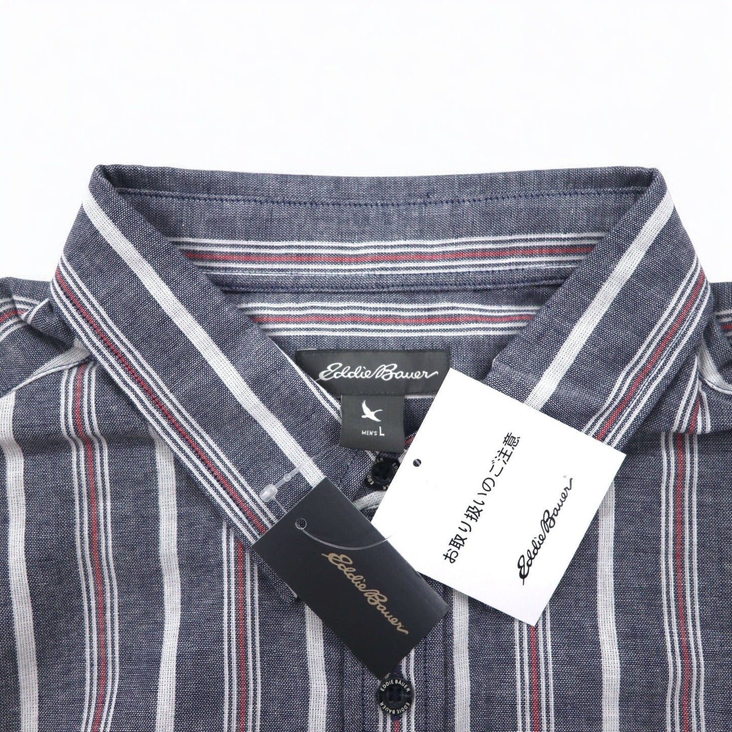Eddie Bauer ダブルクロス ボタンダウンシャツ L ブルー コットン ストライプ 未使用品