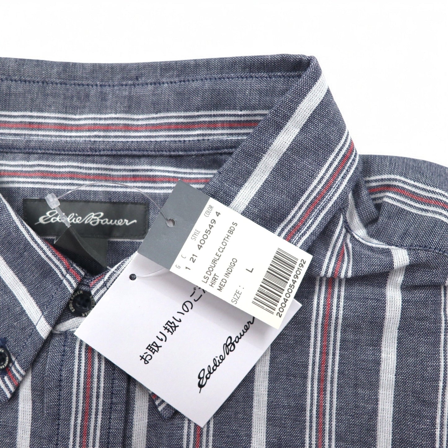 Eddie Bauer ダブルクロス ボタンダウンシャツ L ブルー コットン ストライプ 未使用品