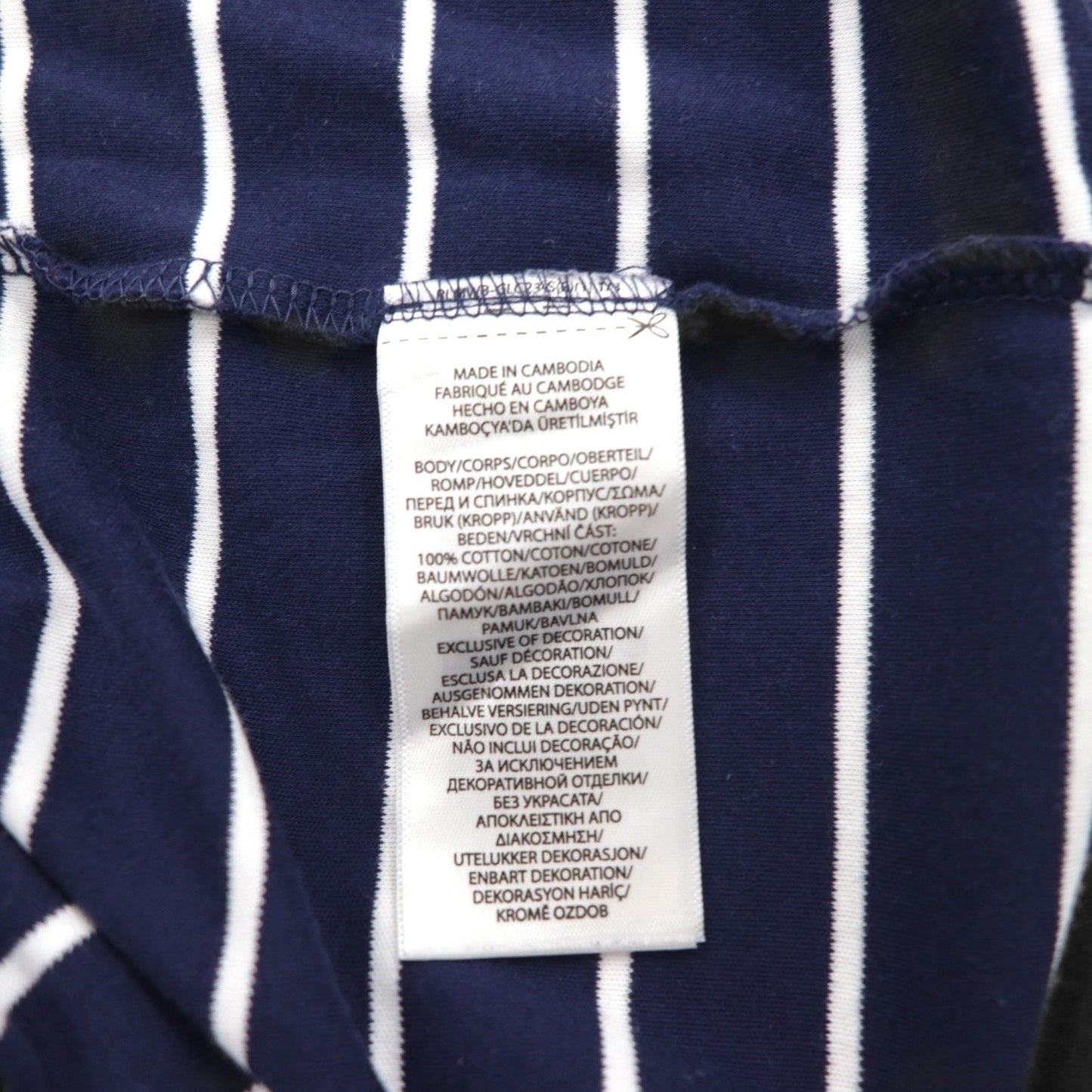 POLO RALPH LAUREN ボーダー ポロシャツ XL ネイビー コットン スモールポニー刺繍