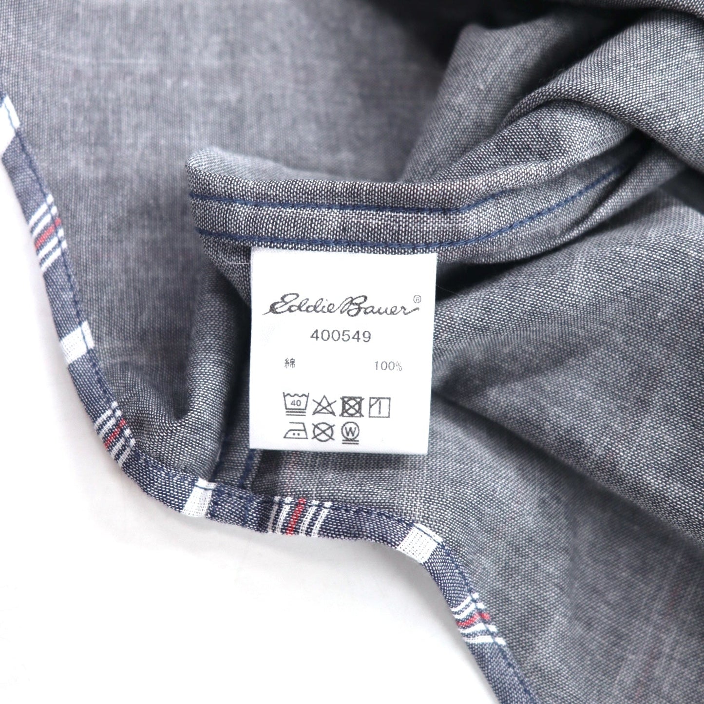 Eddie Bauer ダブルクロス ボタンダウンシャツ L ブルー コットン ストライプ 未使用品