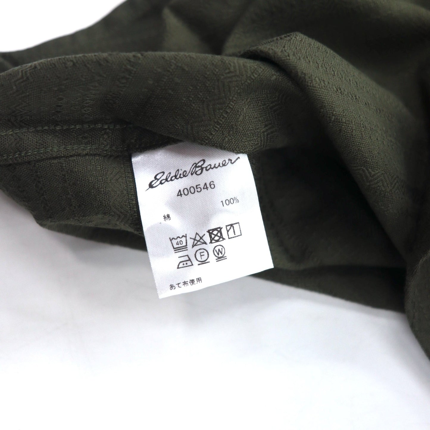 Eddie Bauer ドビー織 ボタンダウンシャツ L カーキ コットン 総柄 未使用品