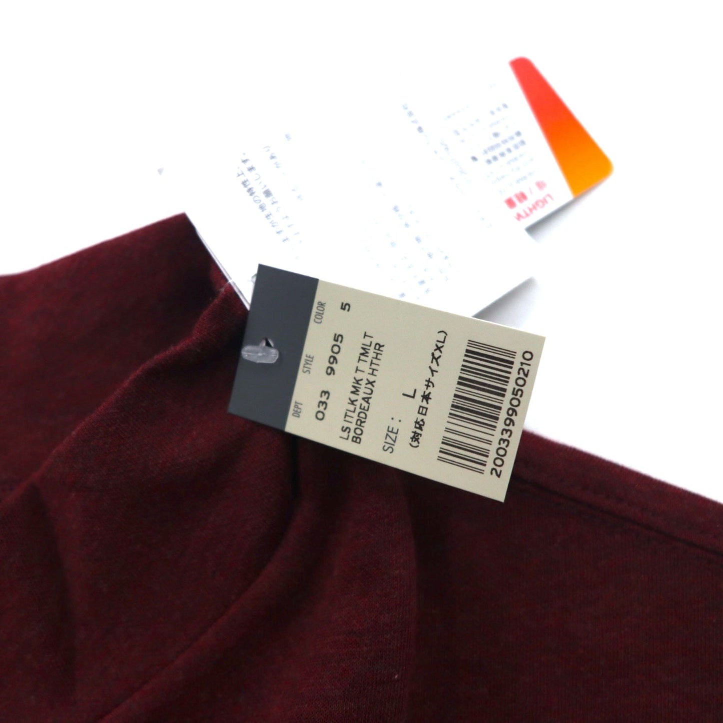 Eddie Bauer サーモライト THERMOLITE ハイネック ロングスリーブ Tシャツ ロンT L ボルドー ポリエステル 未使用品