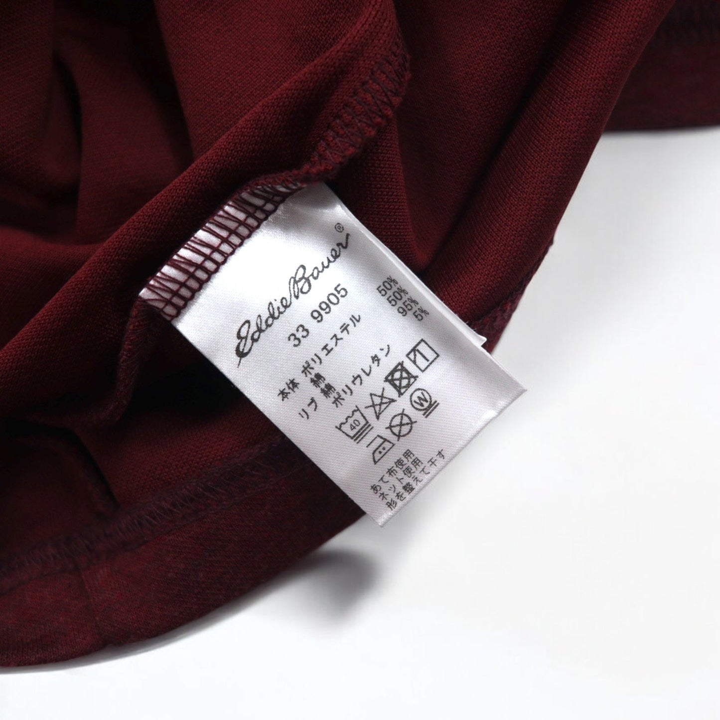 Eddie Bauer サーモライト THERMOLITE ハイネック ロングスリーブ Tシャツ ロンT L ボルドー ポリエステル 未使用品