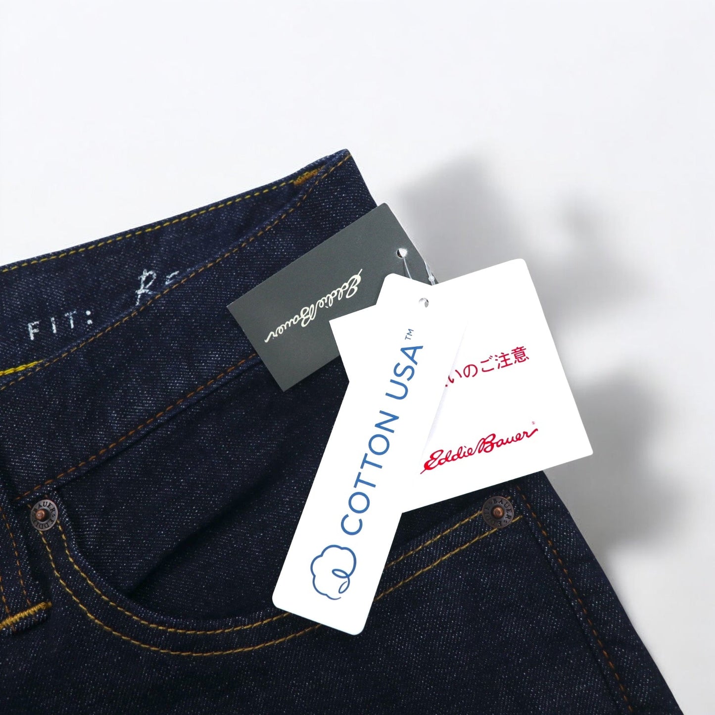 Eddie Bauer リジッド デニムパンツ XL インディゴ ブルー COTTON USA リラックスフィット 未使用品