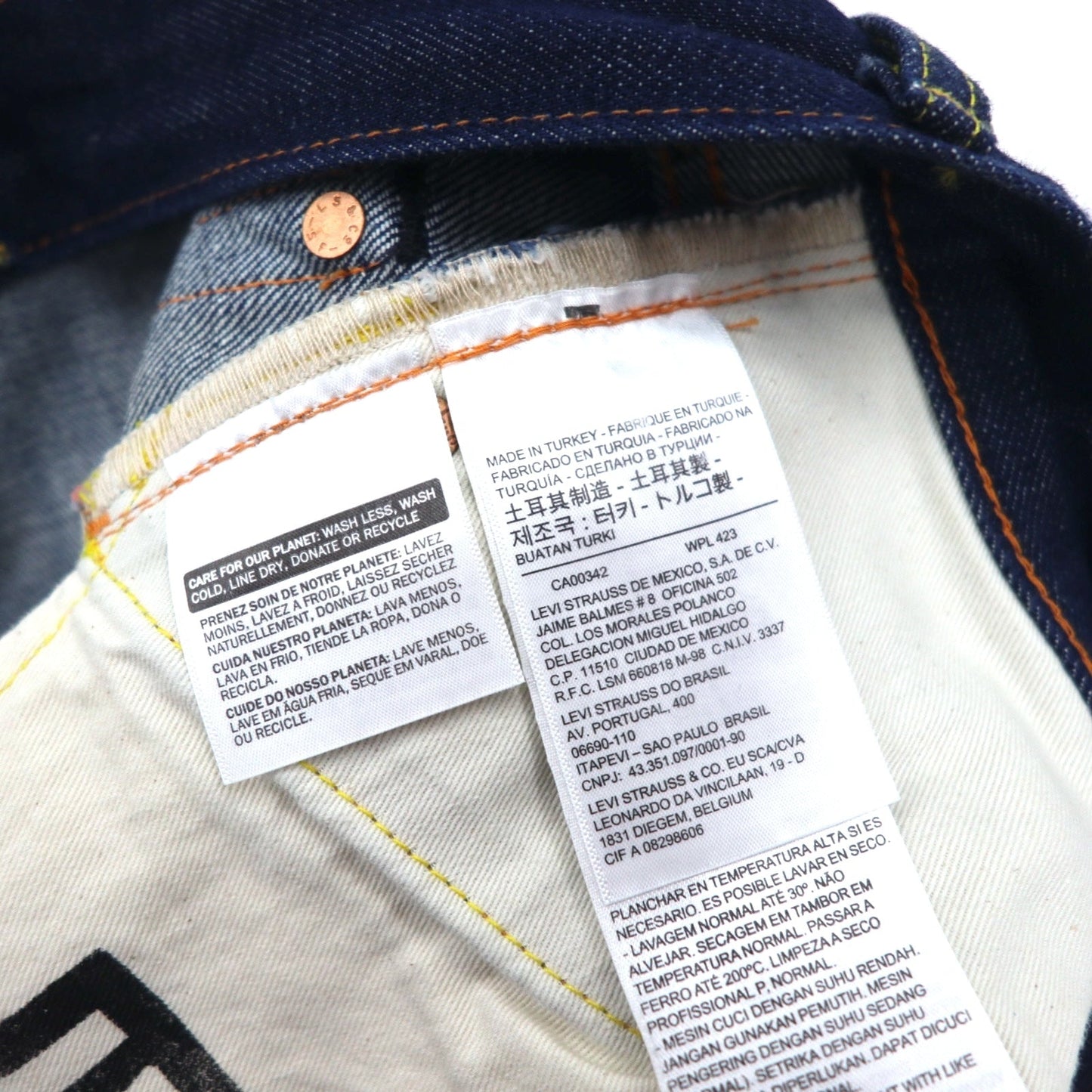 LEVI'S VINTAGE CLOTHING ( LVC ) 701 1950年モデル セルビッジ デニムパンツ リジッド M インディゴ ブルー ビッグE 赤耳 42TALON 50701-0008