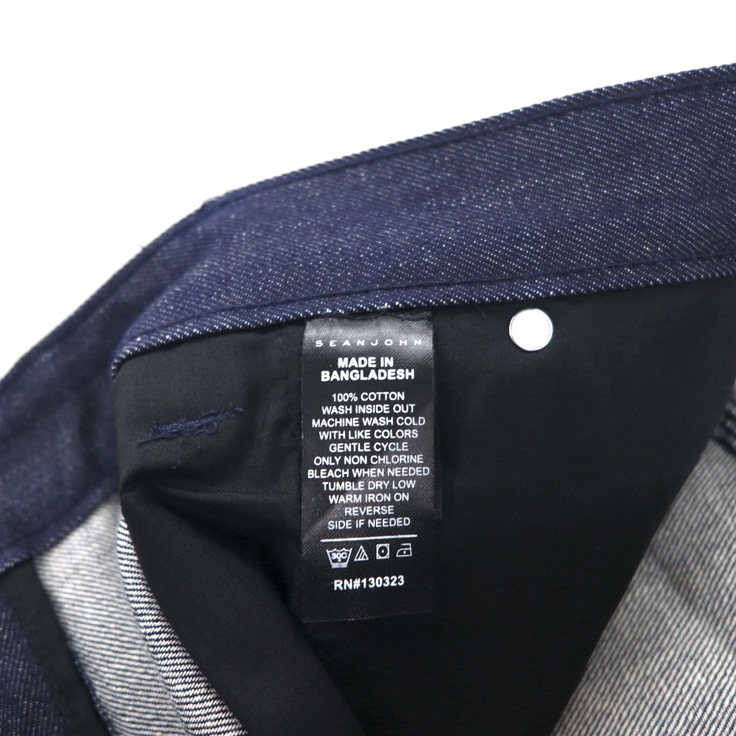 SEAN JOHN リラックス テーパードフィット リジッド デニムパンツ L ダークインディゴ HAMILTON TAPERED 未使用品