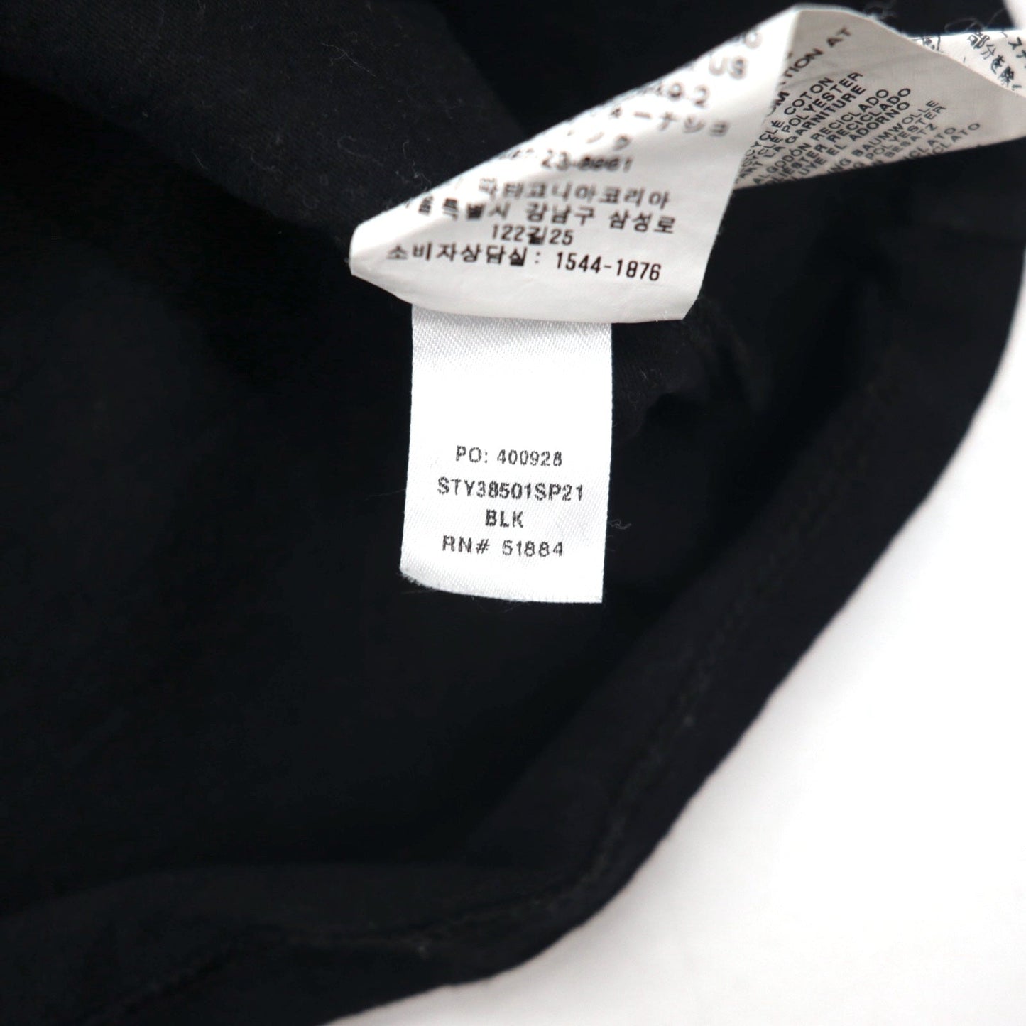 patagonia レスポンシビリティー Tシャツ Responsibill-Tee M ブラック コットン 38501 メキシコ製