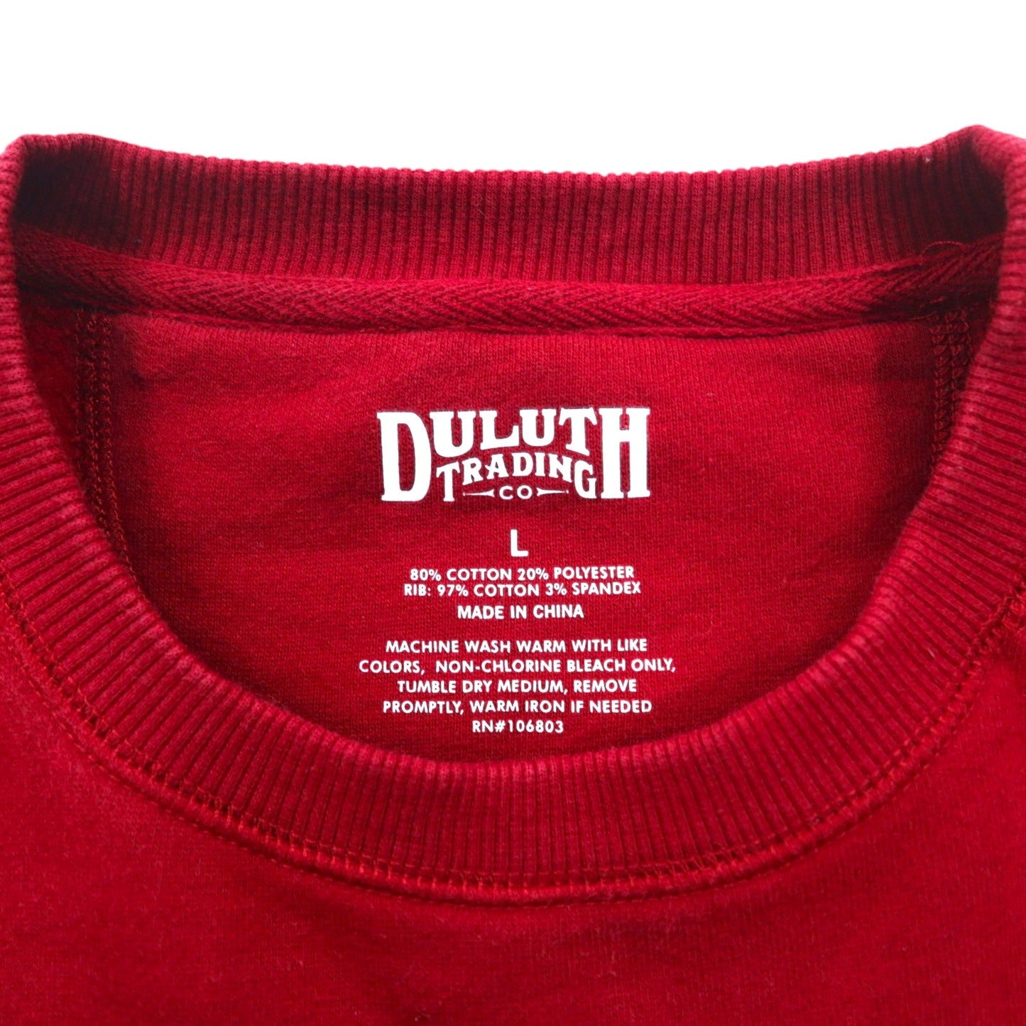DULUTH TRADING CO リバースウィーブ スウェット L レッド ヘビーウェイト 裏起毛 サイドポケット