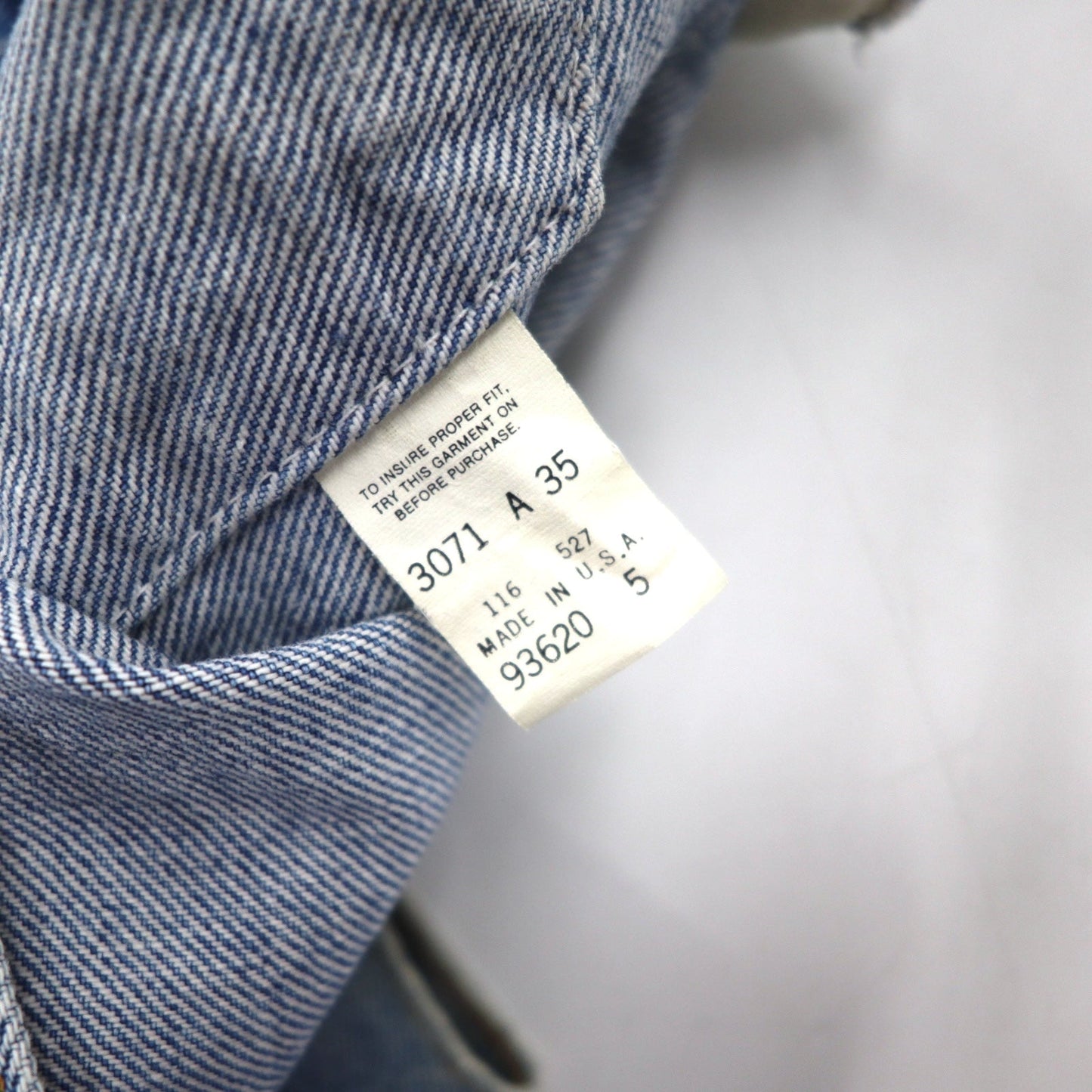 Levi's 80年代 USA製 デニムジャケット Gジャン XL ブルー コットン ボタン裏527 70506 0214