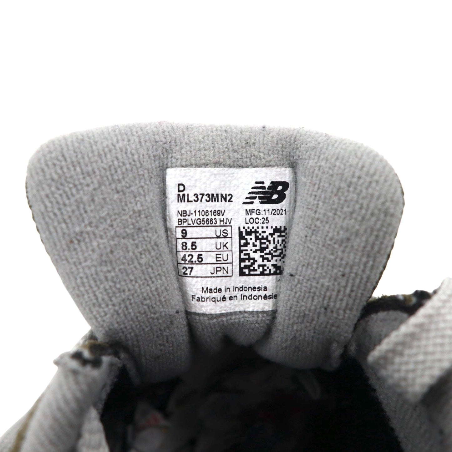 new balance 373 スエード スニーカー 27cm カーキ メッシュ ML373MN2