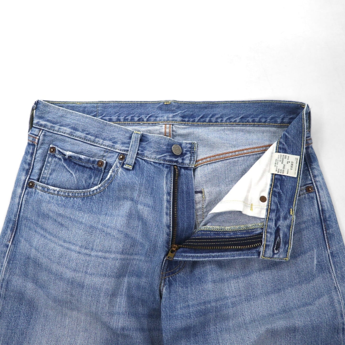 Levi's 503 ショート デニムパンツ ハーフパンツ Ｍ インディゴ ブルー レザーパッチ ジッパーフライ 503-0035