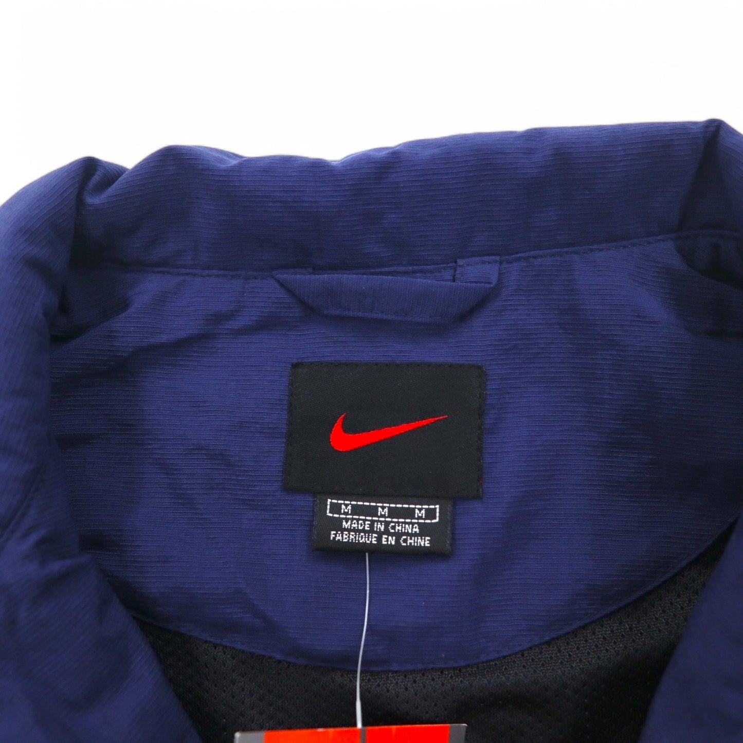 NIKE 90年代 ナイロンジャケット トラックジャケット ジャージ M ネイビー 黒タグ 未使用品