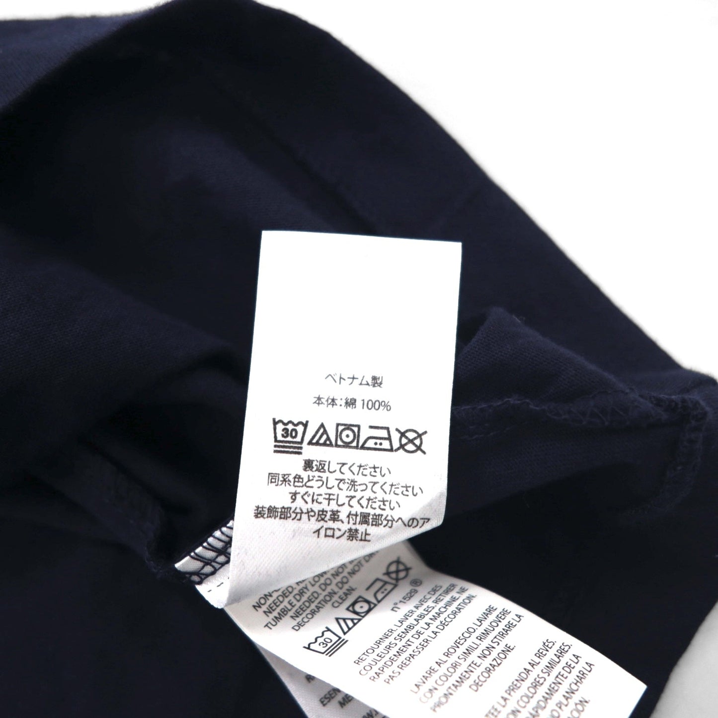 POLO RALPH LAUREN カレッジ プリント Tシャツ 3XL ネイビー コットン ビッグサイズ